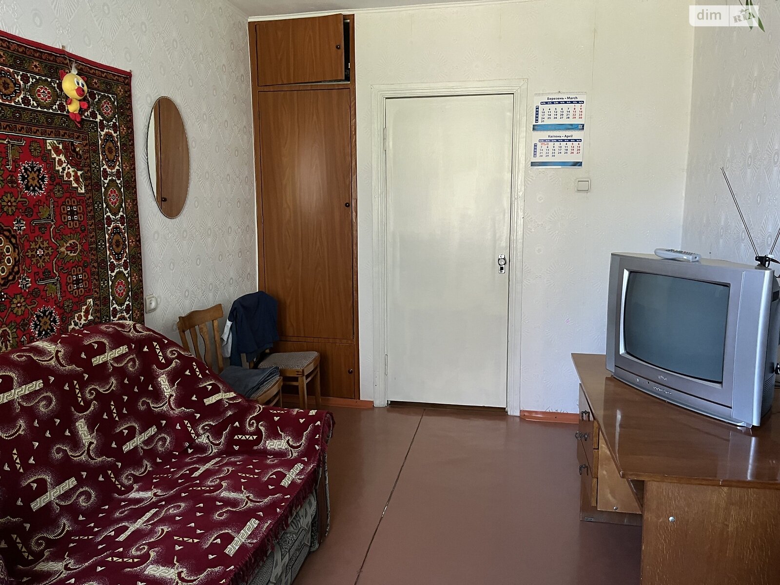 Продаж п`ятикімнатної квартири в Чернігові, на вул. Корольова 2, район Деснянський фото 1 Продаж п`ятикімнатної квартири в Чернігові, на вул. Корольова 2, район Деснянський фото 1