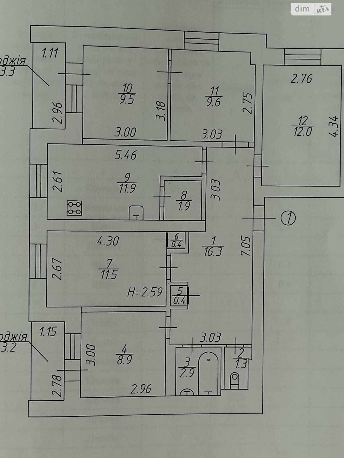 Продаж п`ятикімнатної квартири в Чернігові, на вул. Корольова 2, район Деснянський фото 1 Продаж п`ятикімнатної квартири в Чернігові, на вул. Корольова 2, район Деснянський фото 1
