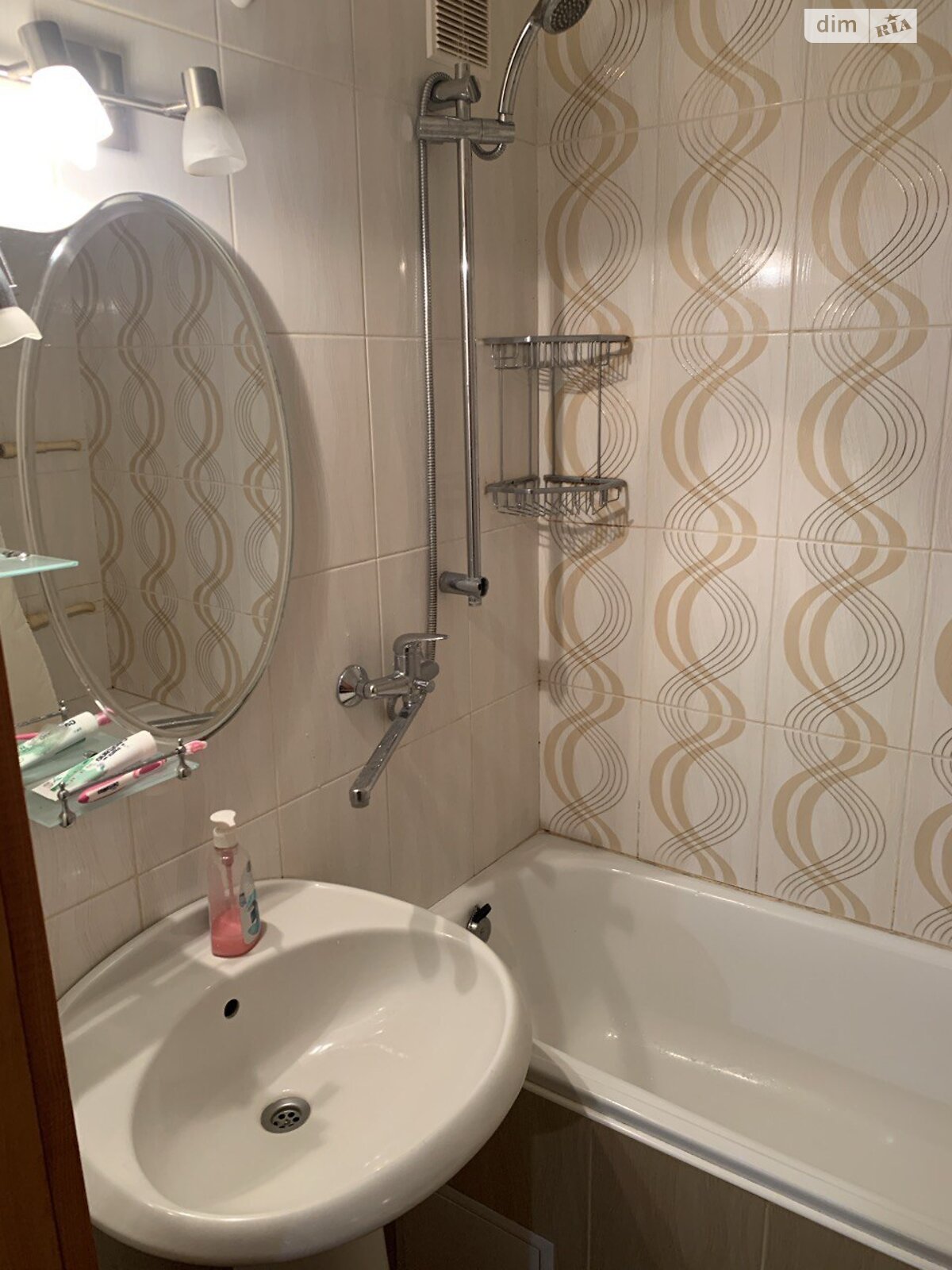 Продаж двокімнатної квартири в Чернігові, на вул. Корольова 17, район Деснянський фото 1 Продаж двокімнатної квартири в Чернігові, на вул. Корольова 17, район Деснянський фото 1