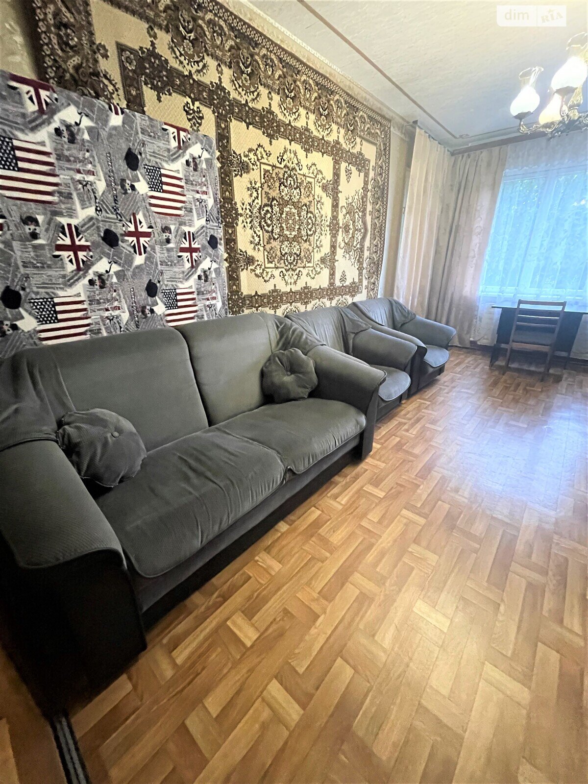 Продажа трехкомнатной квартиры в Чернигове, на ул. Космонавтов, район Деснянский фото 1 Продажа трехкомнатной квартиры в Чернигове, на ул. Космонавтов, район Деснянский фото 1