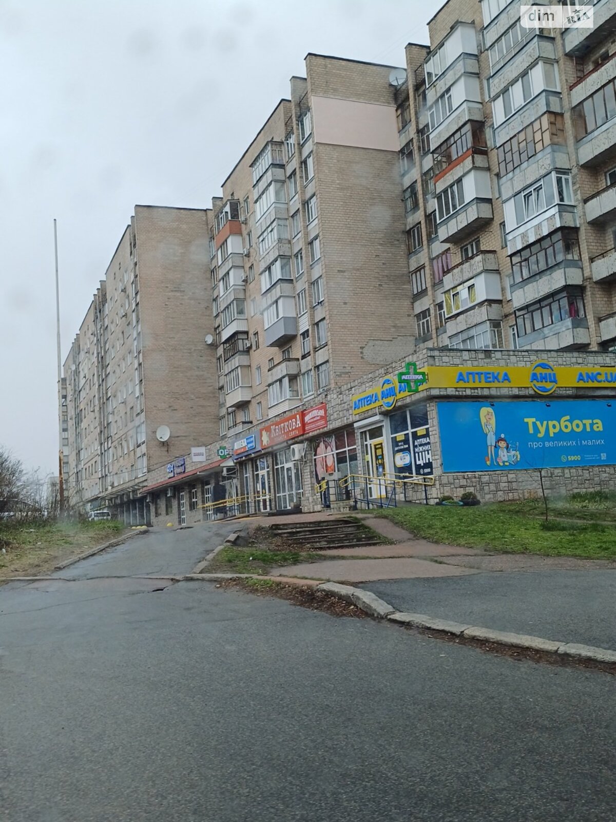 Продаж двокімнатної квартири в Чернігові, на вул. Котляревського, район Деснянський фото 1 Продаж двокімнатної квартири в Чернігові, на вул. Котляревського, район Деснянський фото 1