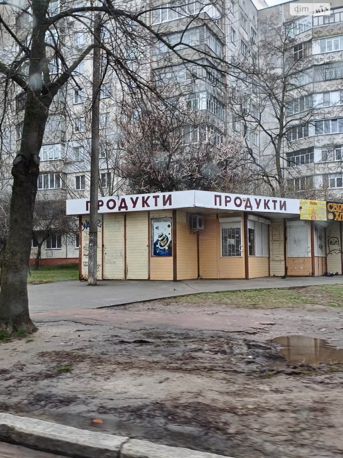 Продаж двокімнатної квартири в Чернігові, на вул. Котляревського, район Деснянський фото 1 Продаж двокімнатної квартири в Чернігові, на вул. Котляревського, район Деснянський фото 1