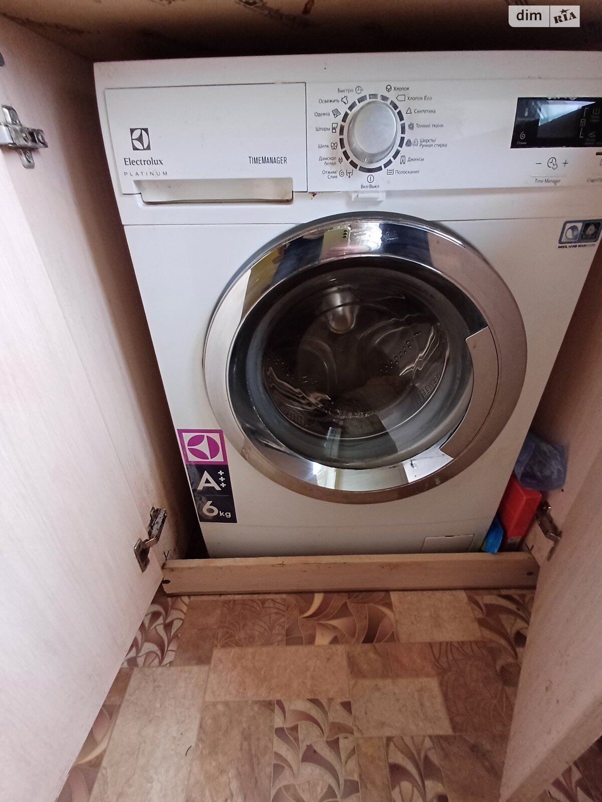 Продажа двухкомнатной квартиры в Чернигове, на ул. Коцюбинского 76, район Деснянский фото 1 Продажа двухкомнатной квартиры в Чернигове, на ул. Коцюбинского 76, район Деснянский фото 1