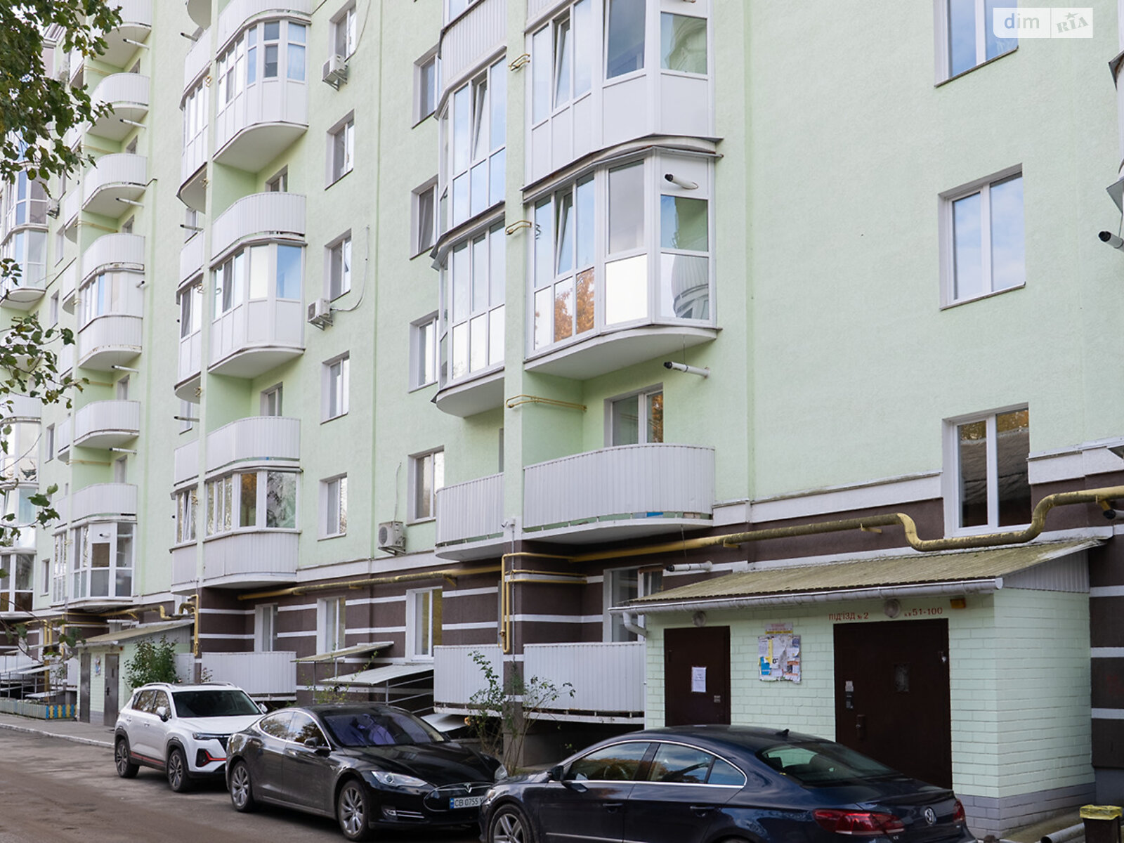 Продажа однокомнатной квартиры в Чернигове, на ул. Курсанта Еськова 26, район Деснянский фото 1