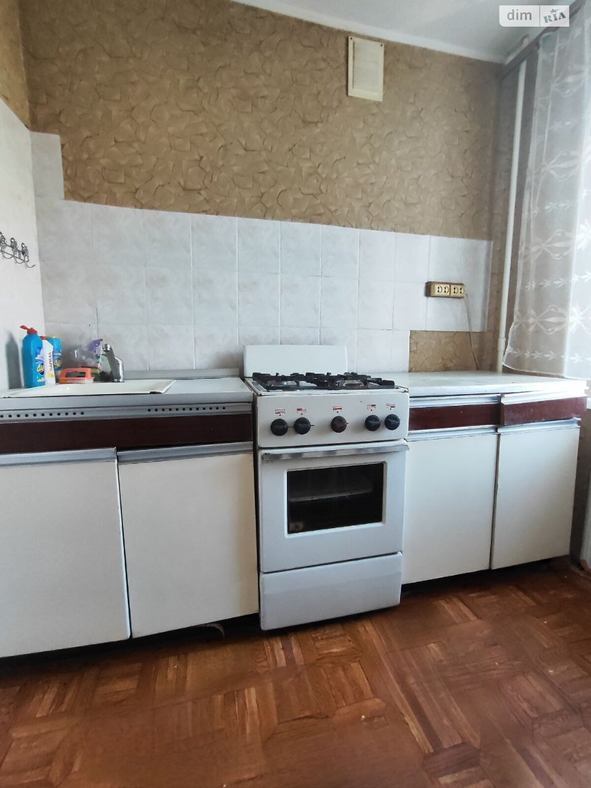 Продажа однокомнатной квартиры в Чернигове, на просп. Левка Лукьяненко 48, район Деснянский фото 1 Продажа однокомнатной квартиры в Чернигове, на просп. Левка Лукьяненко 48, район Деснянский фото 1