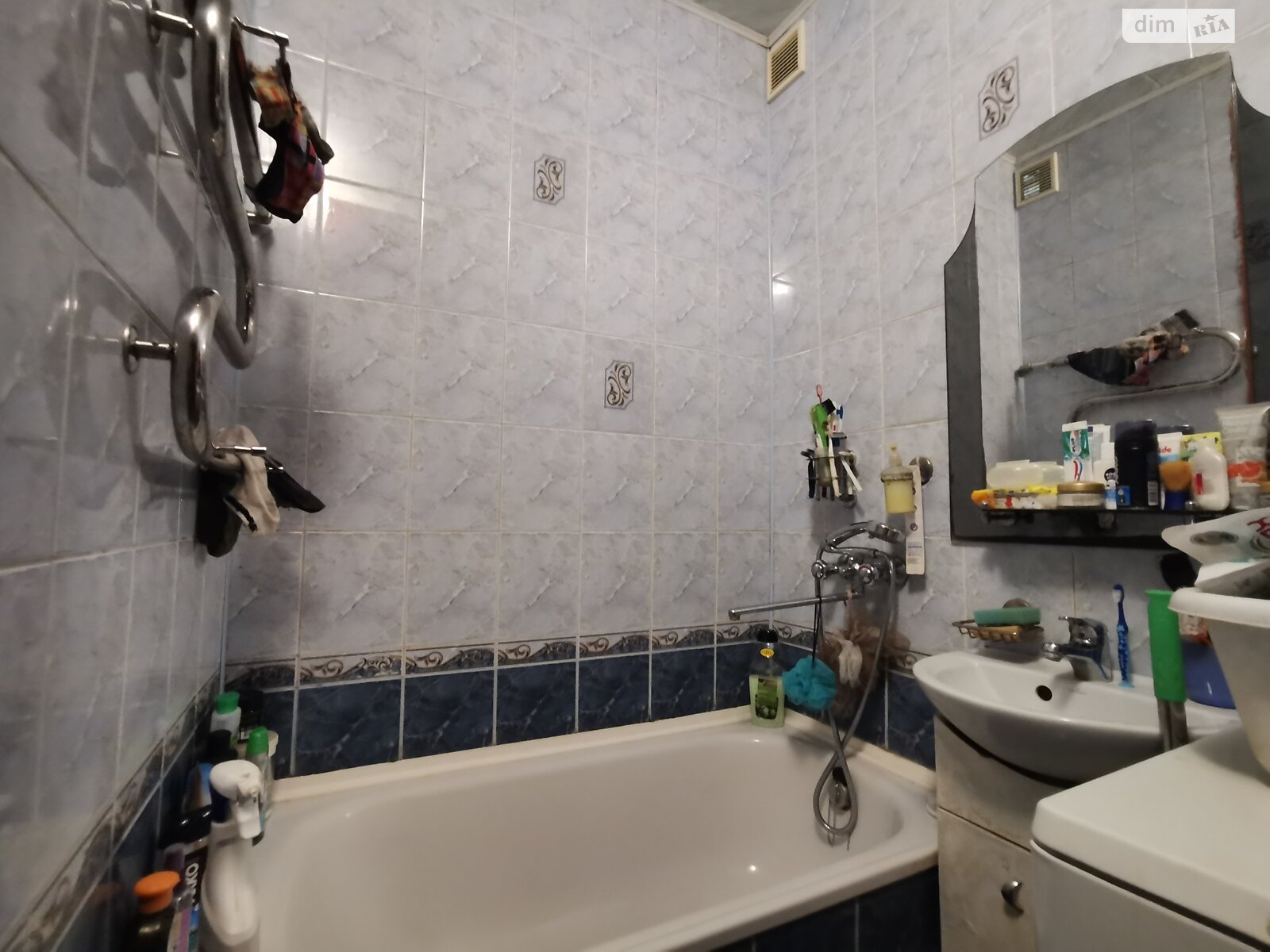 Продажа четырехкомнатной квартиры в Чернигове, на просп. Победы, район Деснянский фото 1