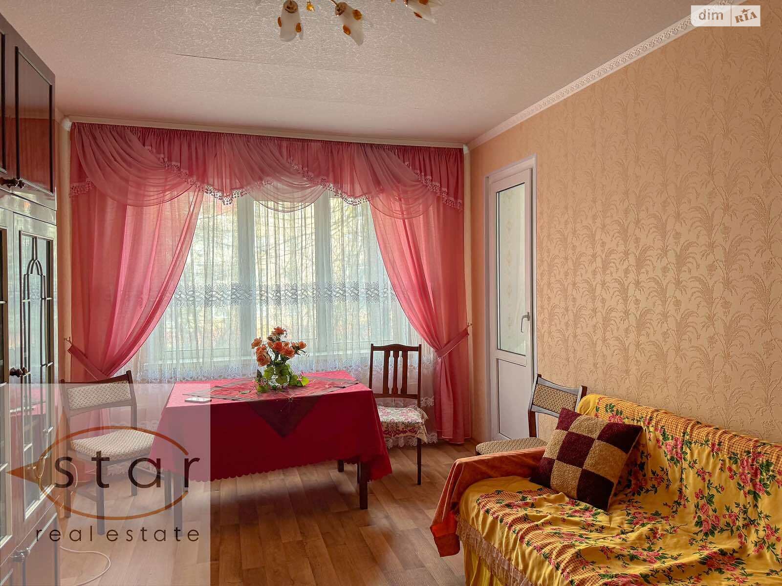Продажа трехкомнатной квартиры в Чернигове, на просп. Михаила Грушевского 157, район Деснянский фото 1