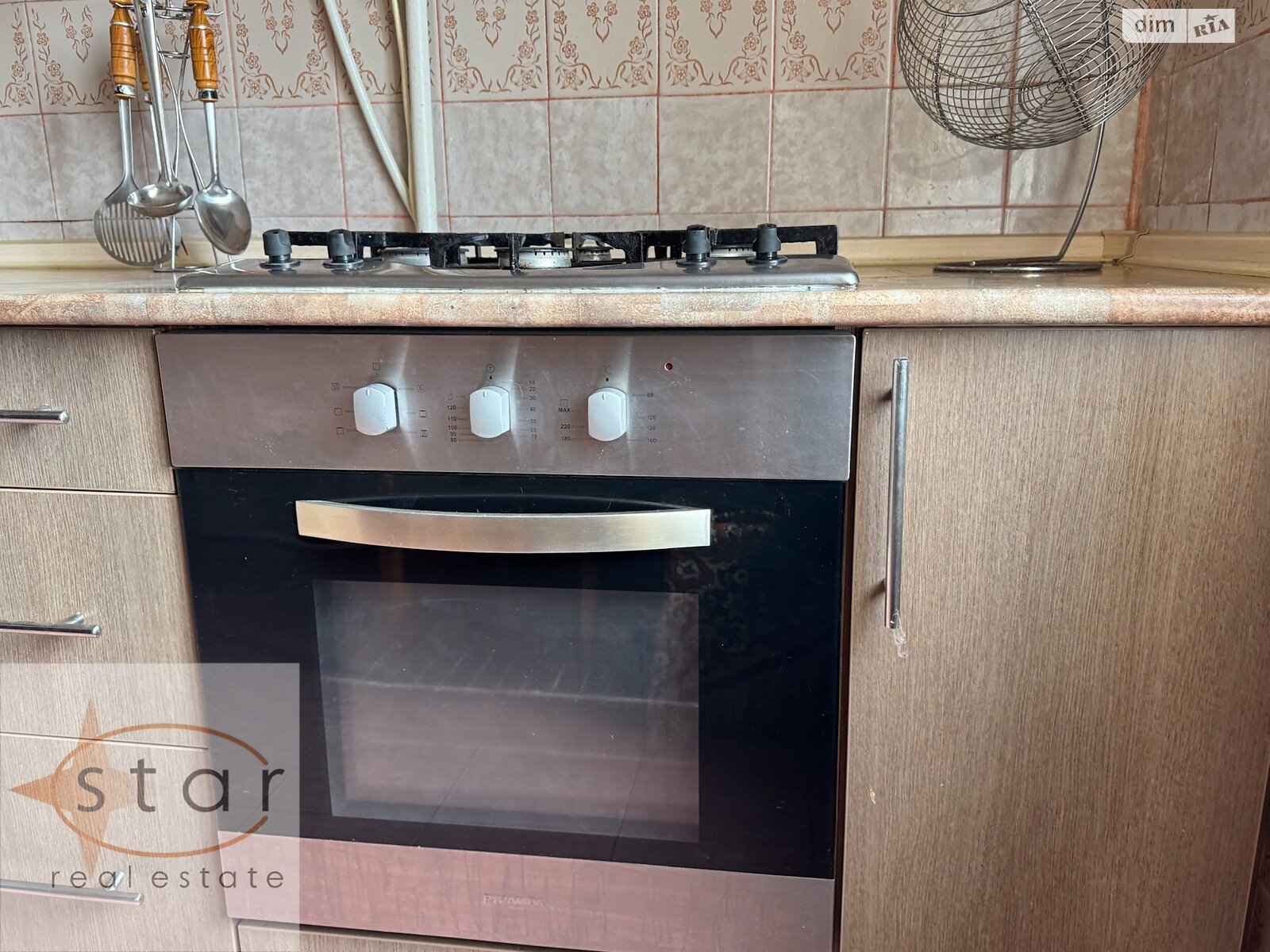 Продаж двокімнатної квартири в Чернігові, на просп. Михайла Грушевського 189, район Деснянський фото 1 Продаж двокімнатної квартири в Чернігові, на просп. Михайла Грушевського 189, район Деснянський фото 1