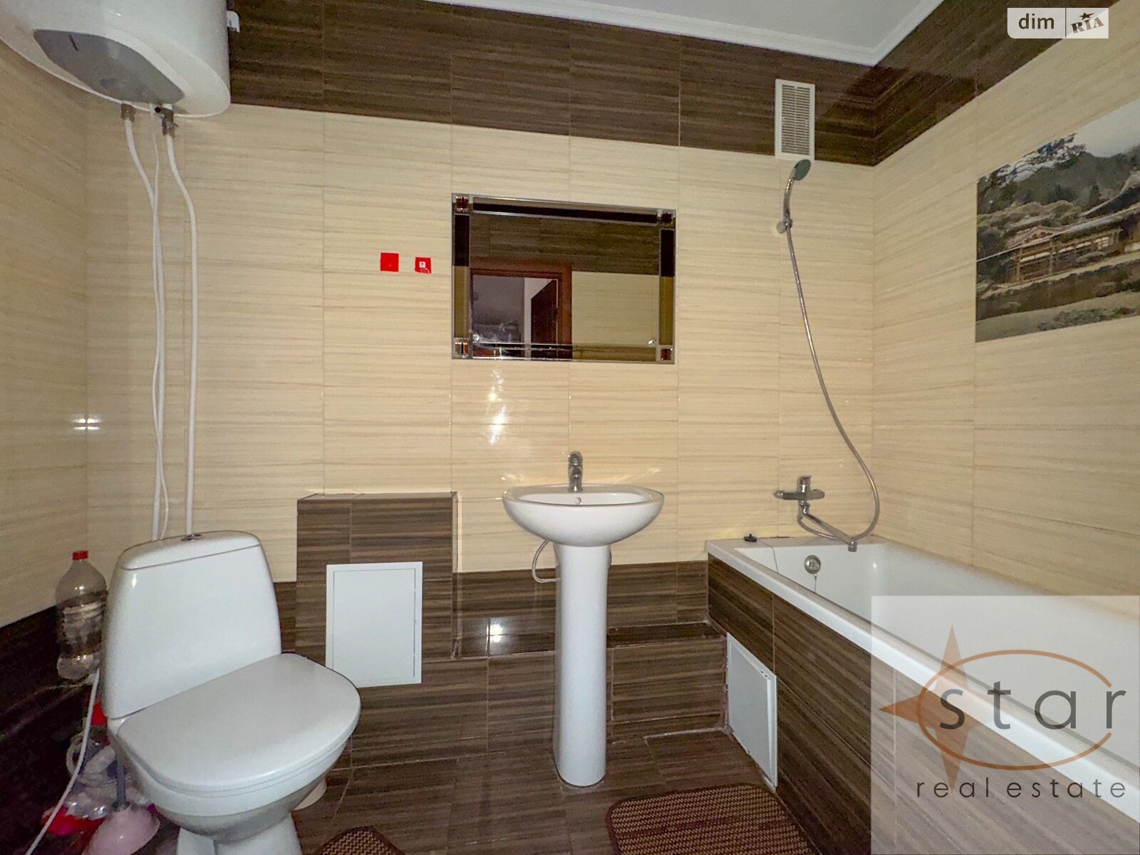 Продаж двокімнатної квартири в Чернігові, на просп. Михайла Грушевського 189, район Деснянський фото 1 Продаж двокімнатної квартири в Чернігові, на просп. Михайла Грушевського 189, район Деснянський фото 1