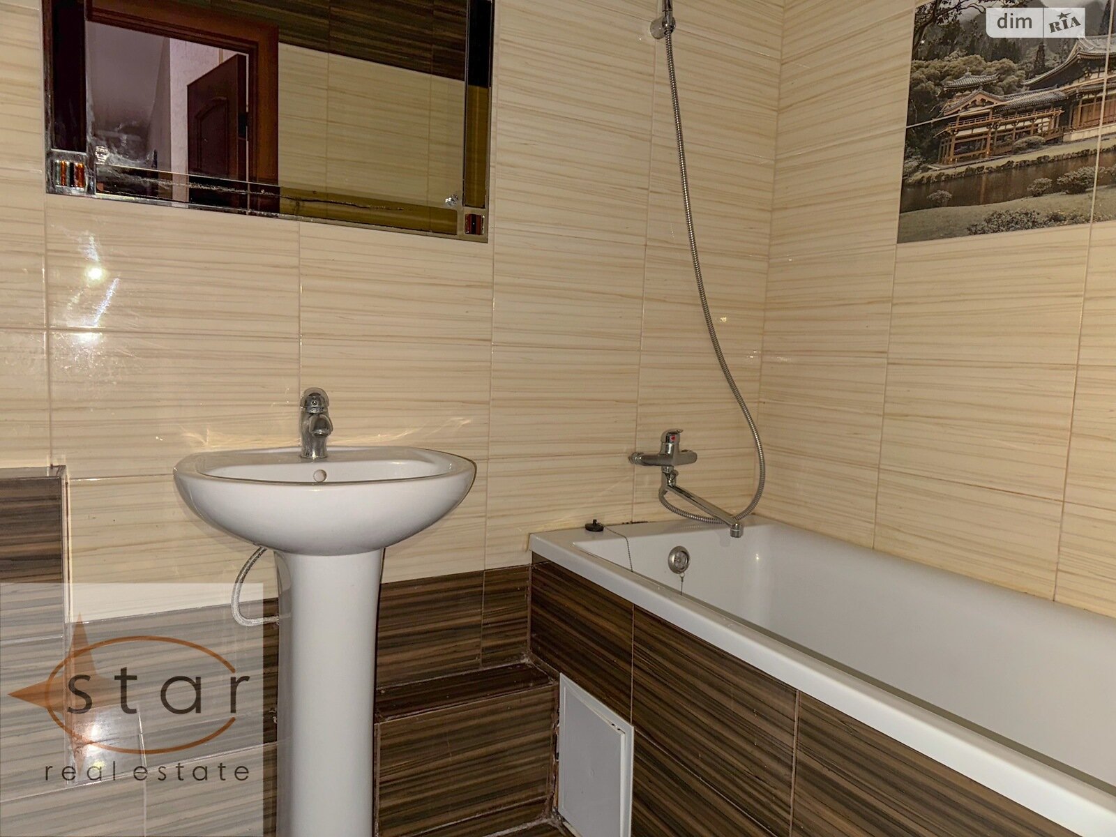 Продаж двокімнатної квартири в Чернігові, на просп. Михайла Грушевського 189, район Деснянський фото 1 Продаж двокімнатної квартири в Чернігові, на просп. Михайла Грушевського 189, район Деснянський фото 1