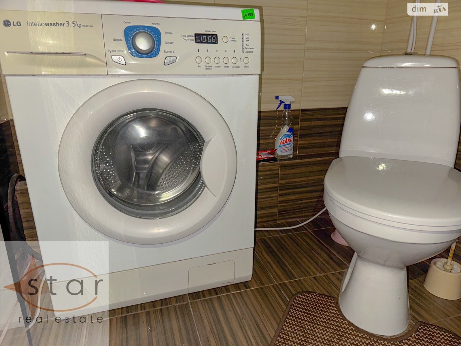 Продаж двокімнатної квартири в Чернігові, на просп. Михайла Грушевського 189, район Деснянський фото 1 Продаж двокімнатної квартири в Чернігові, на просп. Михайла Грушевського 189, район Деснянський фото 1