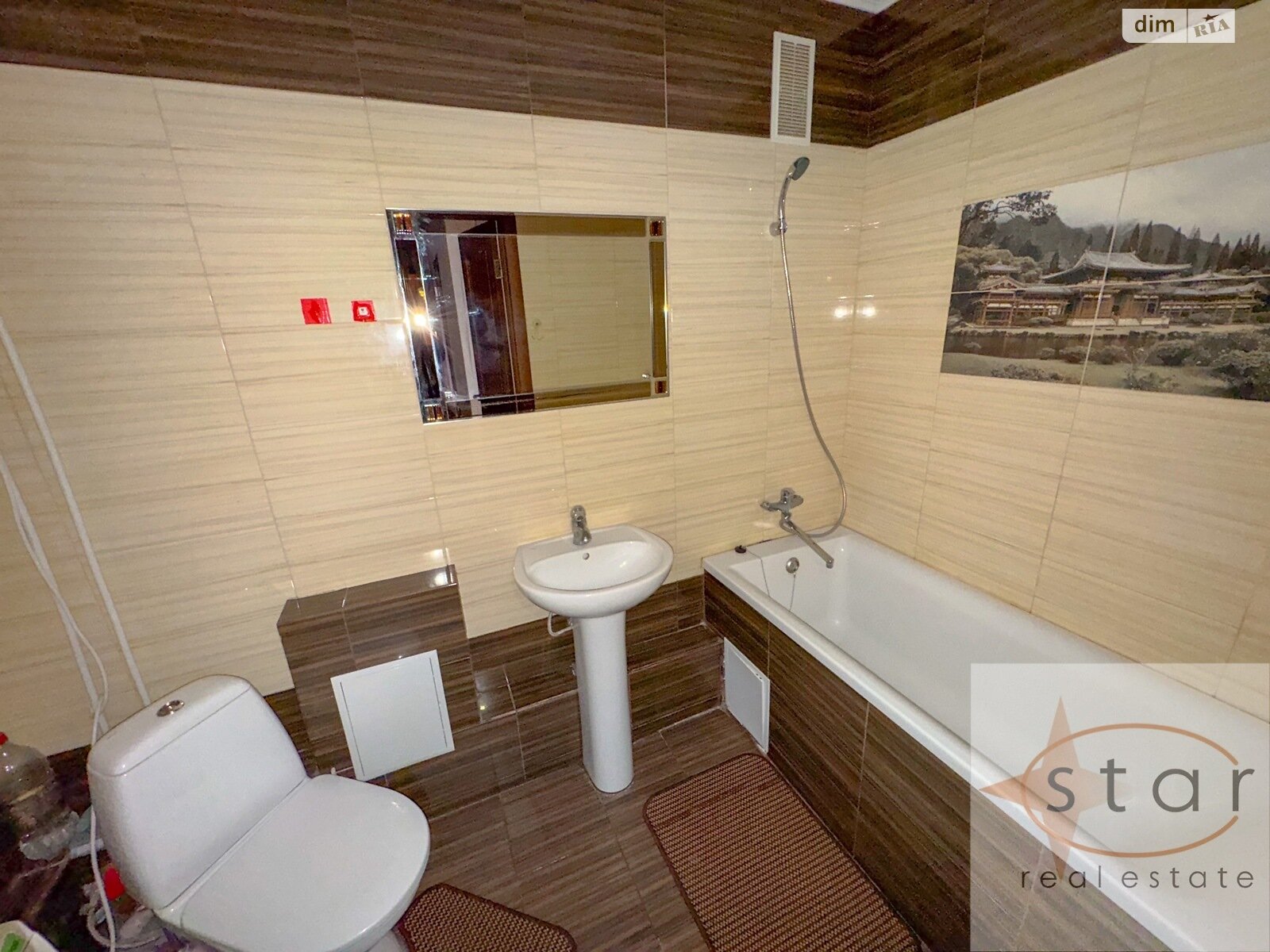 Продаж двокімнатної квартири в Чернігові, на просп. Михайла Грушевського 189, район Деснянський фото 1 Продаж двокімнатної квартири в Чернігові, на просп. Михайла Грушевського 189, район Деснянський фото 1