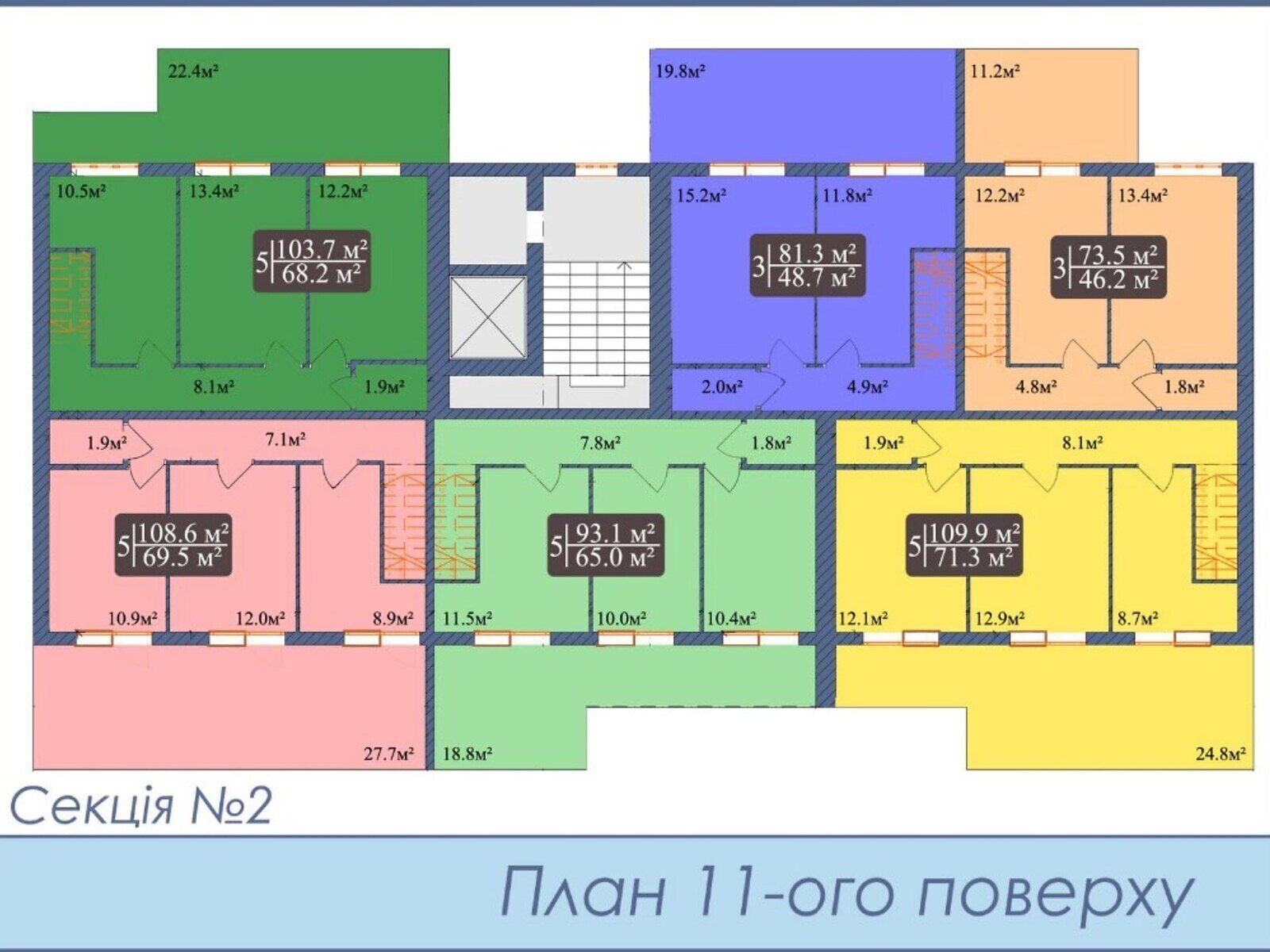 Продажа трехкомнатной квартиры в Чернигове, на просп. Мира 249, кв. 74, район Деснянский фото 1