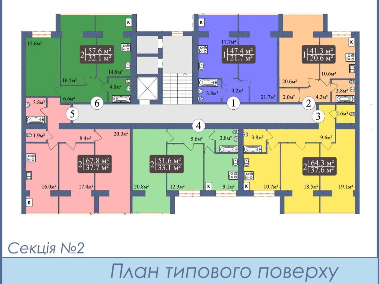 Продаж двокімнатної квартири в Чернігові, на просп. Миру 249, район Деснянський фото 1