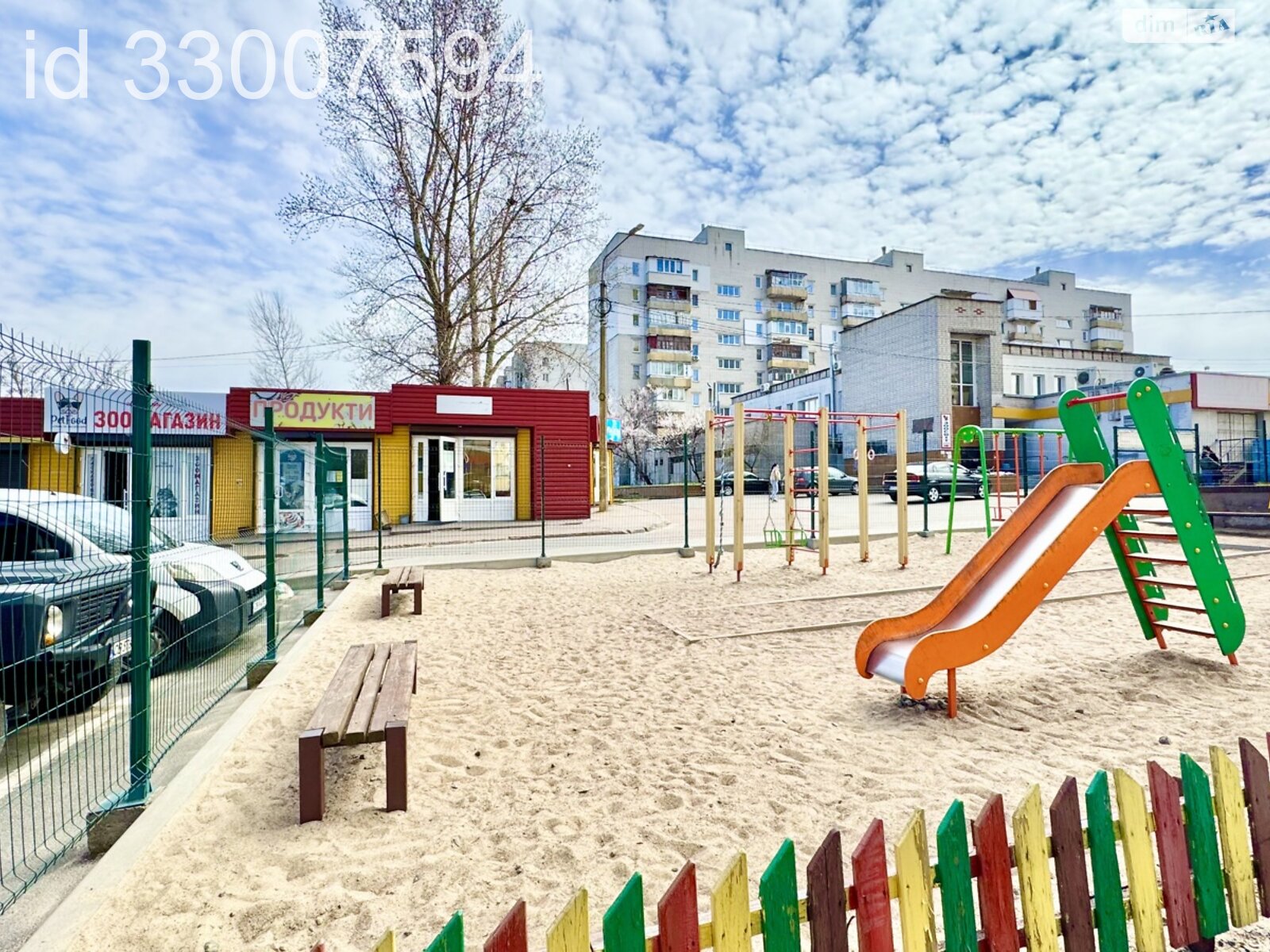 Продажа однокомнатной квартиры в Чернигове, на просп. Мира 277, район ЗАЗ фото 1 Продажа однокомнатной квартиры в Чернигове, на просп. Мира 277, район ЗАЗ фото 1