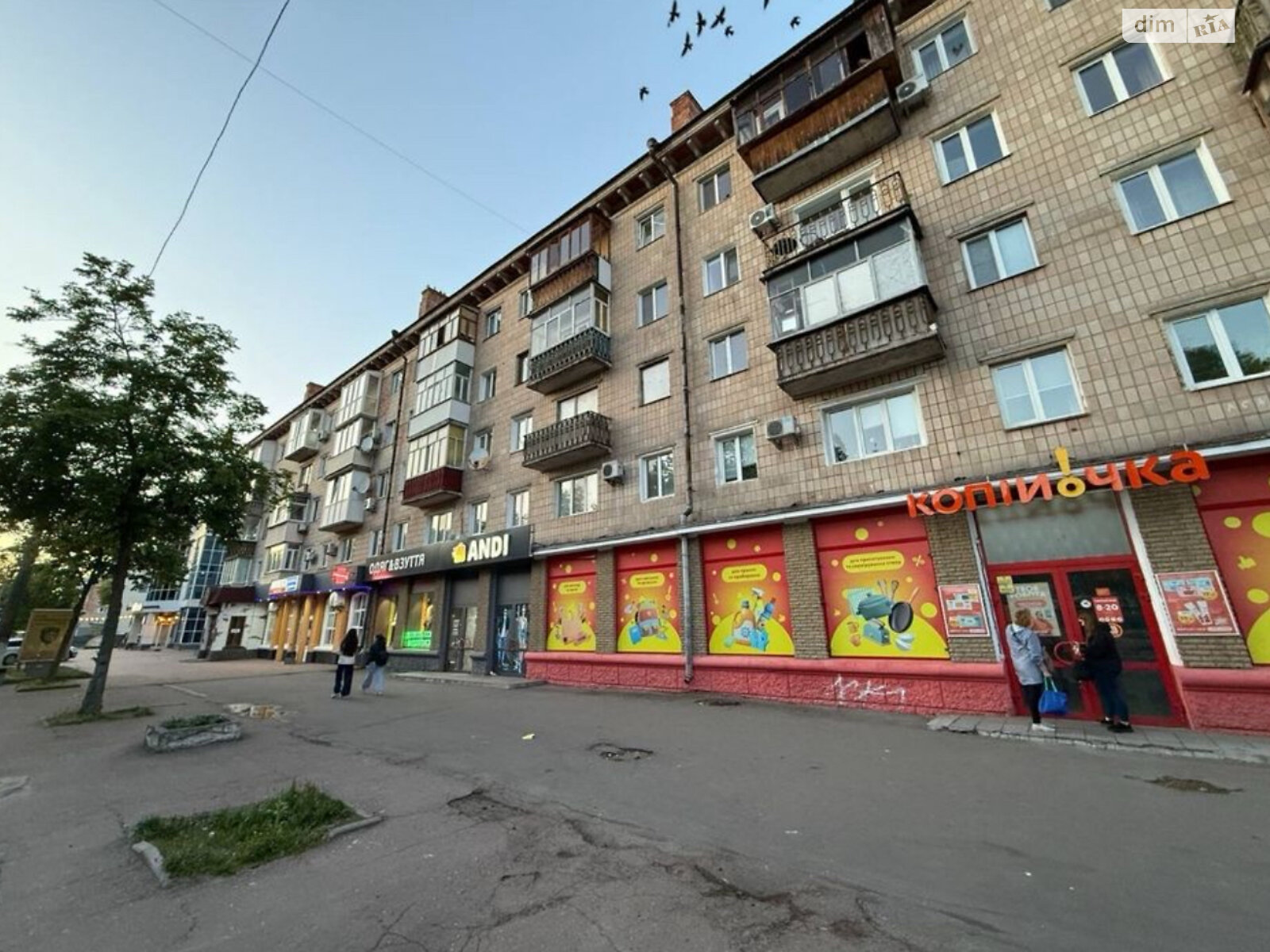 Продаж трикімнатної квартири в Чернігові, на просп. Миру 35, район Деснянський фото 1 Продаж трикімнатної квартири в Чернігові, на просп. Миру 35, район Деснянський фото 1