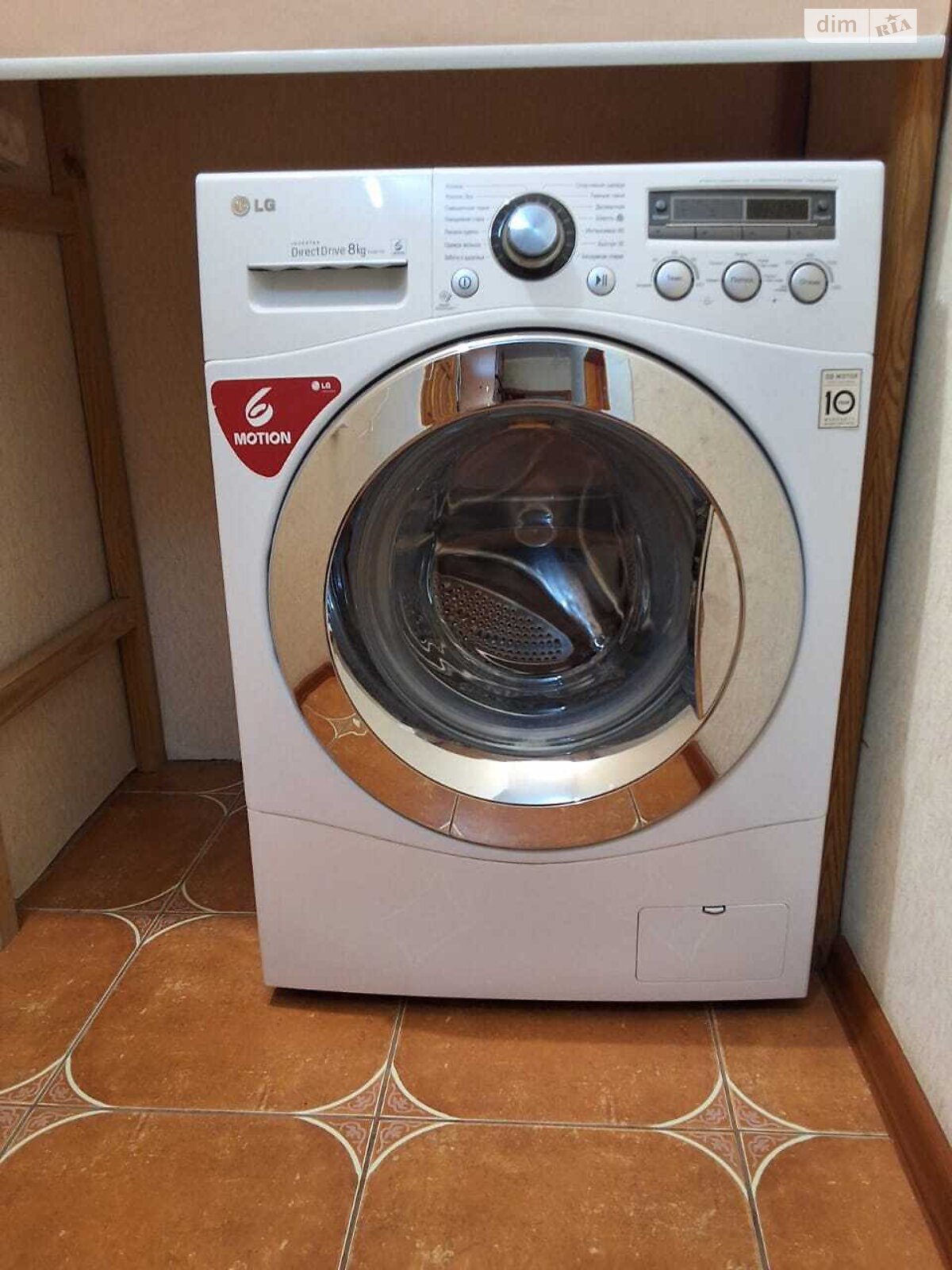 Продажа двухкомнатной квартиры в Чернигове, на просп. Мира 207, район Деснянский фото 1 Продажа двухкомнатной квартиры в Чернигове, на просп. Мира 207, район Деснянский фото 1