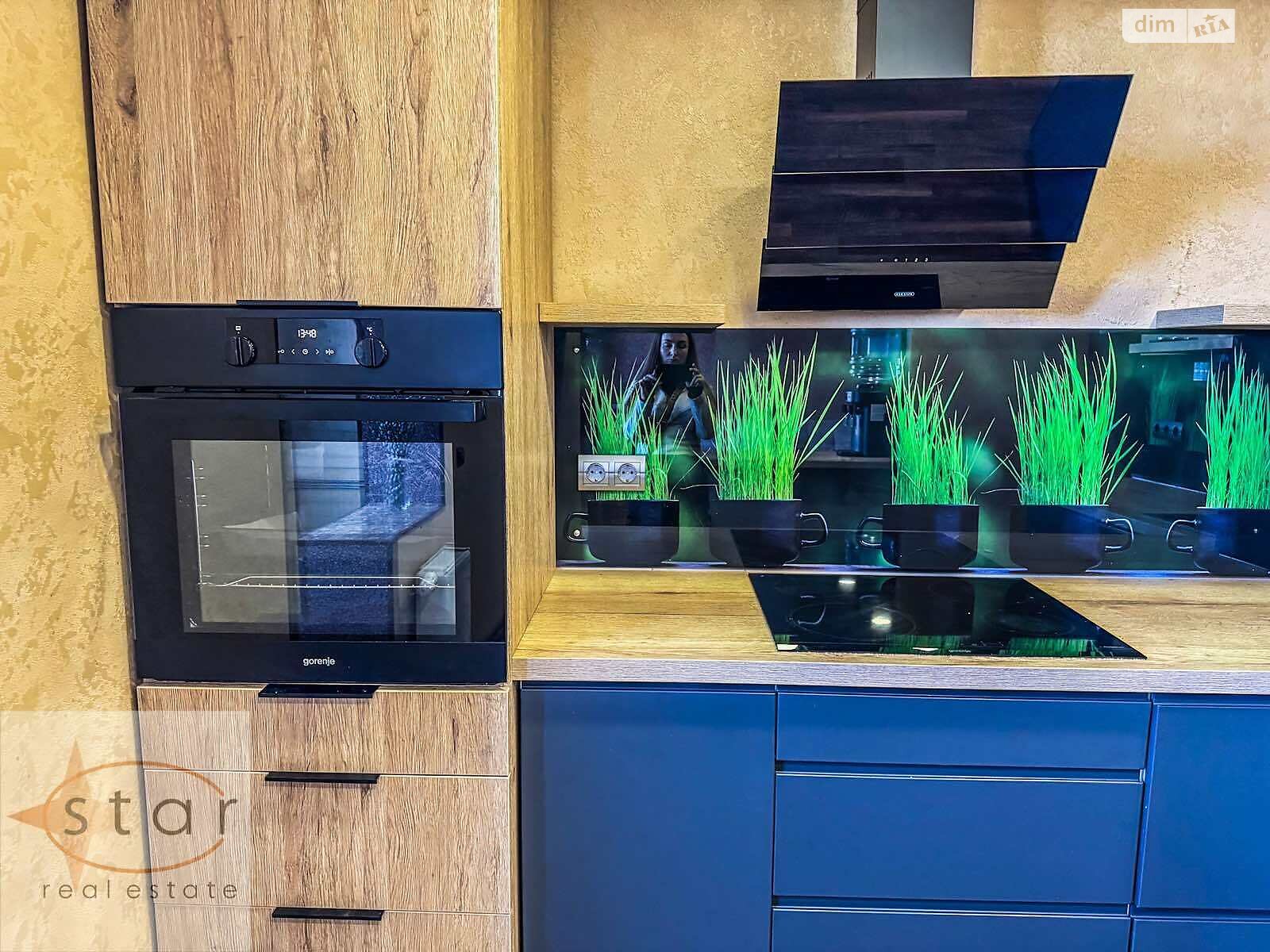Продажа двухкомнатной квартиры в Чернигове, на просп. Мира 277А, район Деснянский фото 1 Продажа двухкомнатной квартиры в Чернигове, на просп. Мира 277А, район Деснянский фото 1