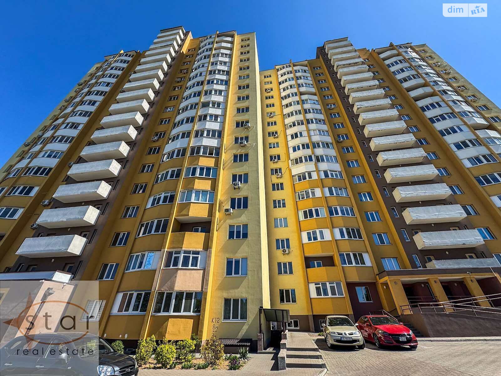 Продажа двухкомнатной квартиры в Чернигове, на просп. Мира 277А, район Деснянский фото 1 Продажа двухкомнатной квартиры в Чернигове, на просп. Мира 277А, район Деснянский фото 1