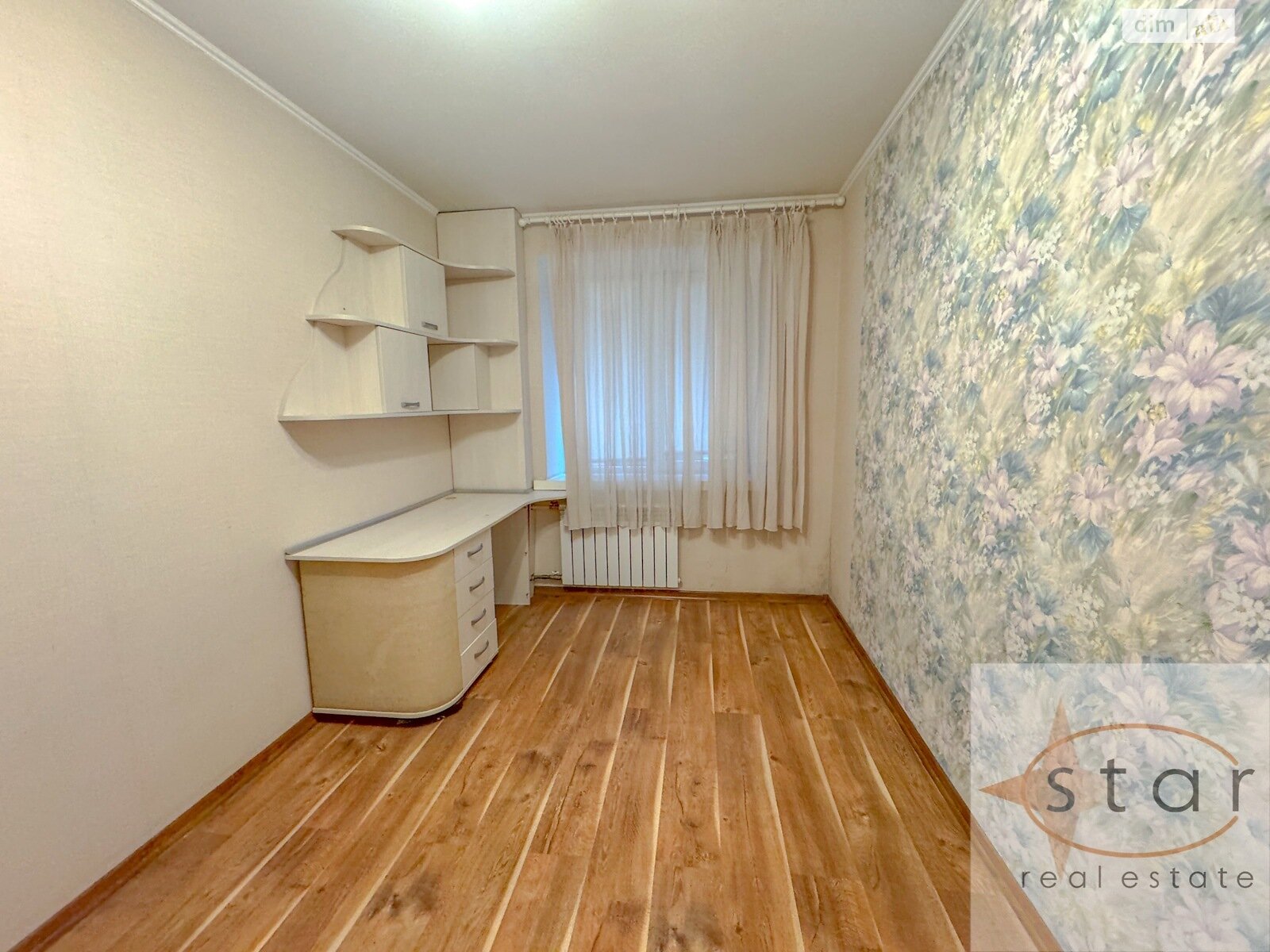 Продажа двухкомнатной квартиры в Чернигове, на просп. Мира 213А, район Деснянский фото 1