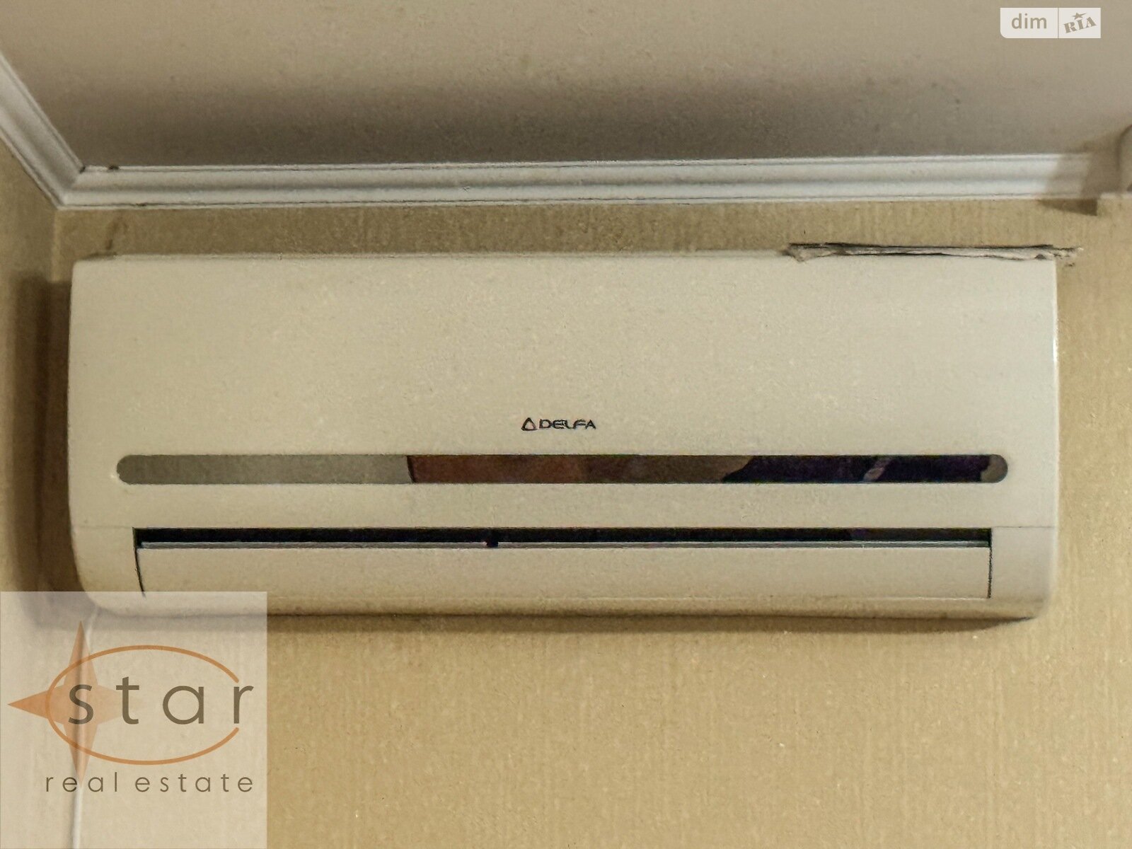 Продажа двухкомнатной квартиры в Чернигове, на просп. Мира 213А, район Деснянский фото 1