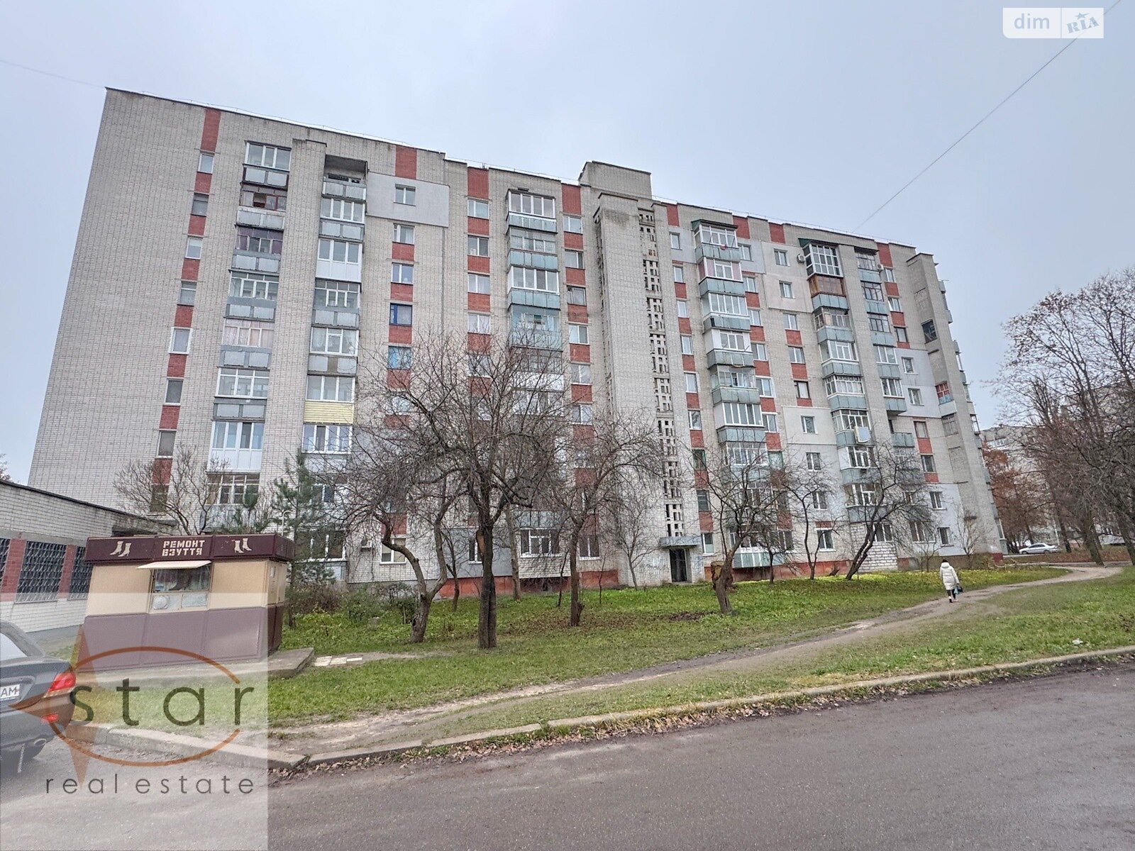 Продажа двухкомнатной квартиры в Чернигове, на просп. Мира 213А, район Деснянский фото 1