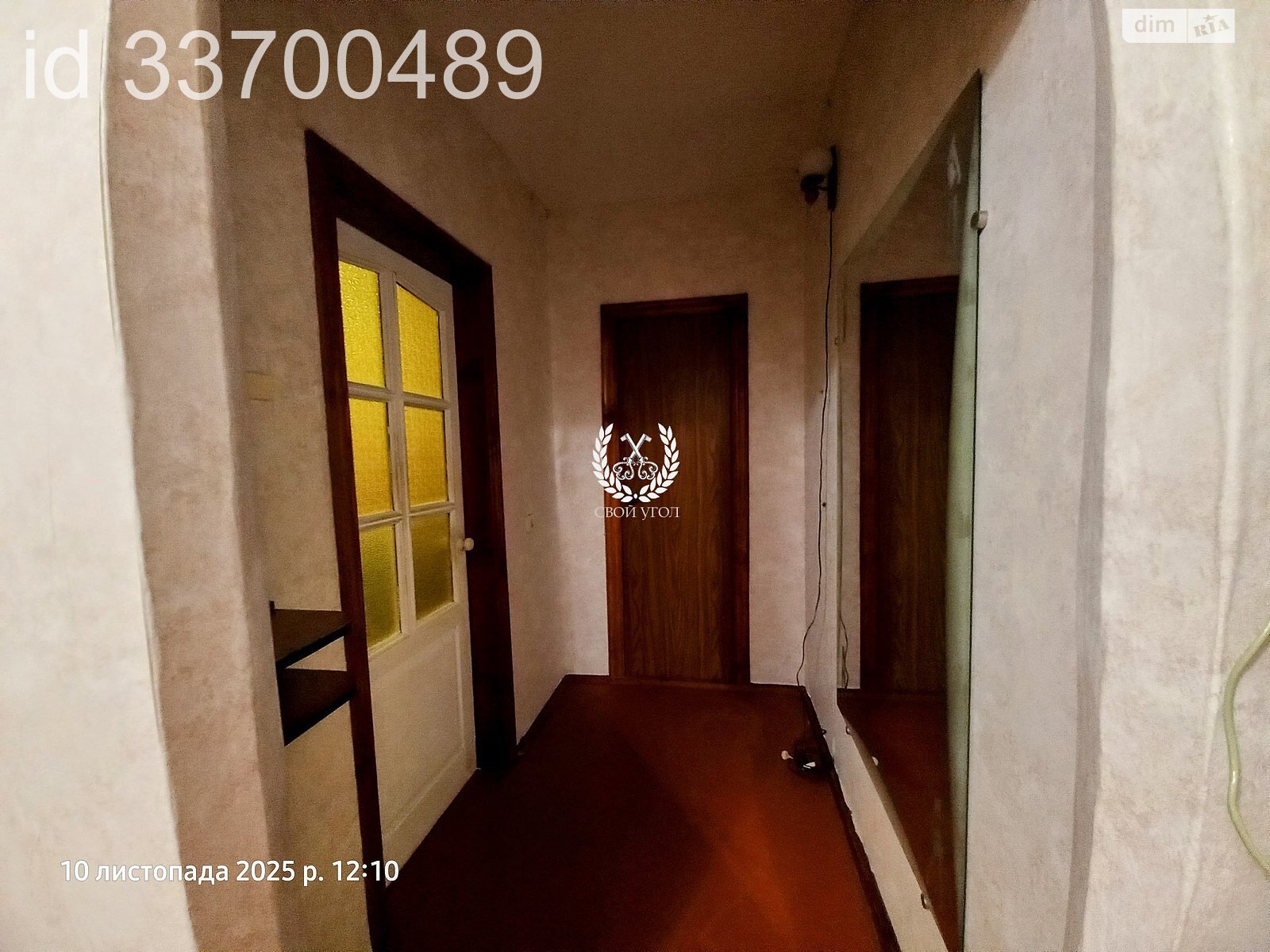 Продажа однокомнатной квартиры в Чернигове, на ул. Мстиславская 56, район Деснянский фото 1