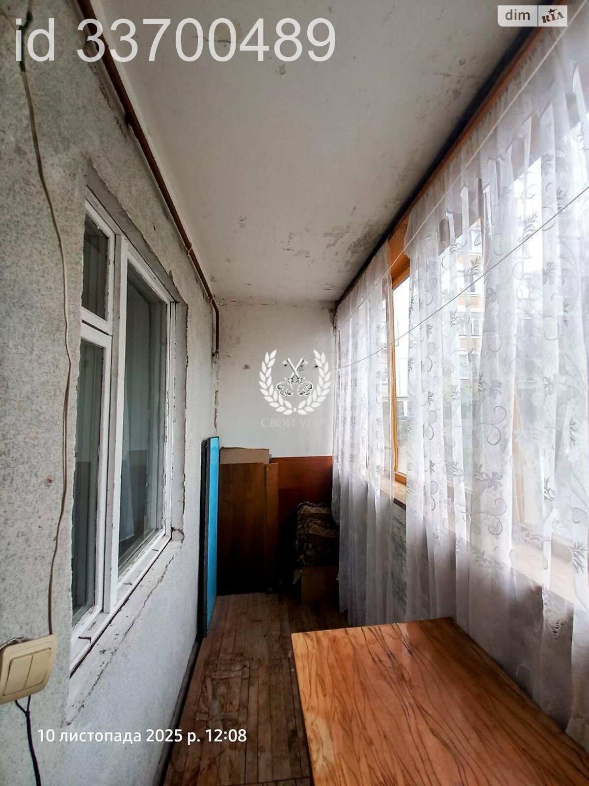 Продажа однокомнатной квартиры в Чернигове, на ул. Мстиславская 56, район Деснянский фото 1