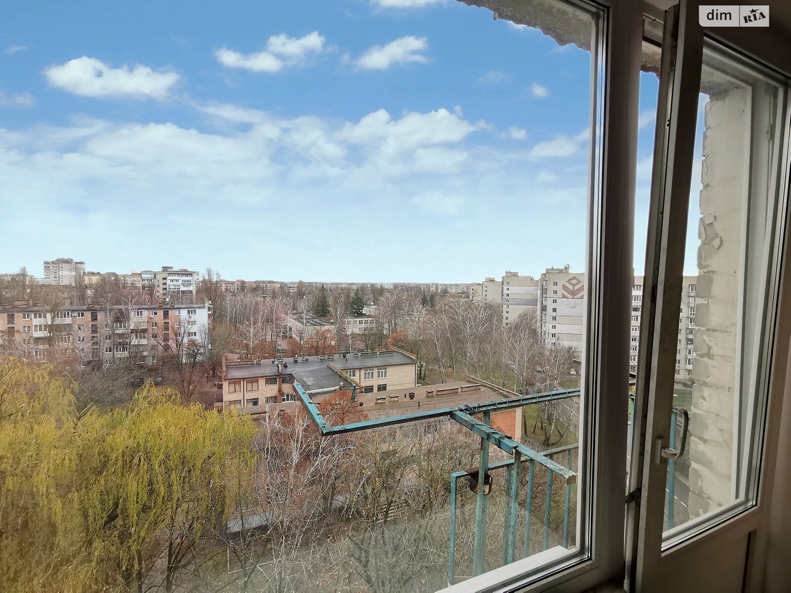 Продажа однокомнатной квартиры в Чернигове, на ул. Просвещения 86, кв. 166, район Деснянский фото 1