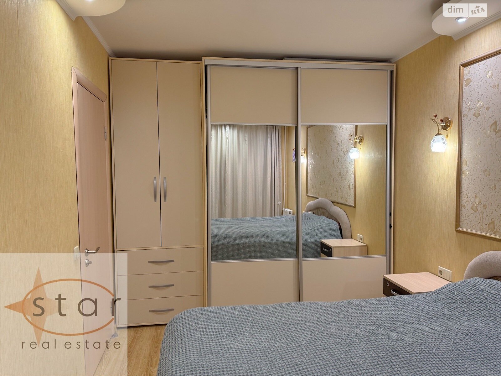 Продажа двухкомнатной квартиры в Чернигове, на ул. Пятницкая 68 корпус 2, район Деснянский фото 1