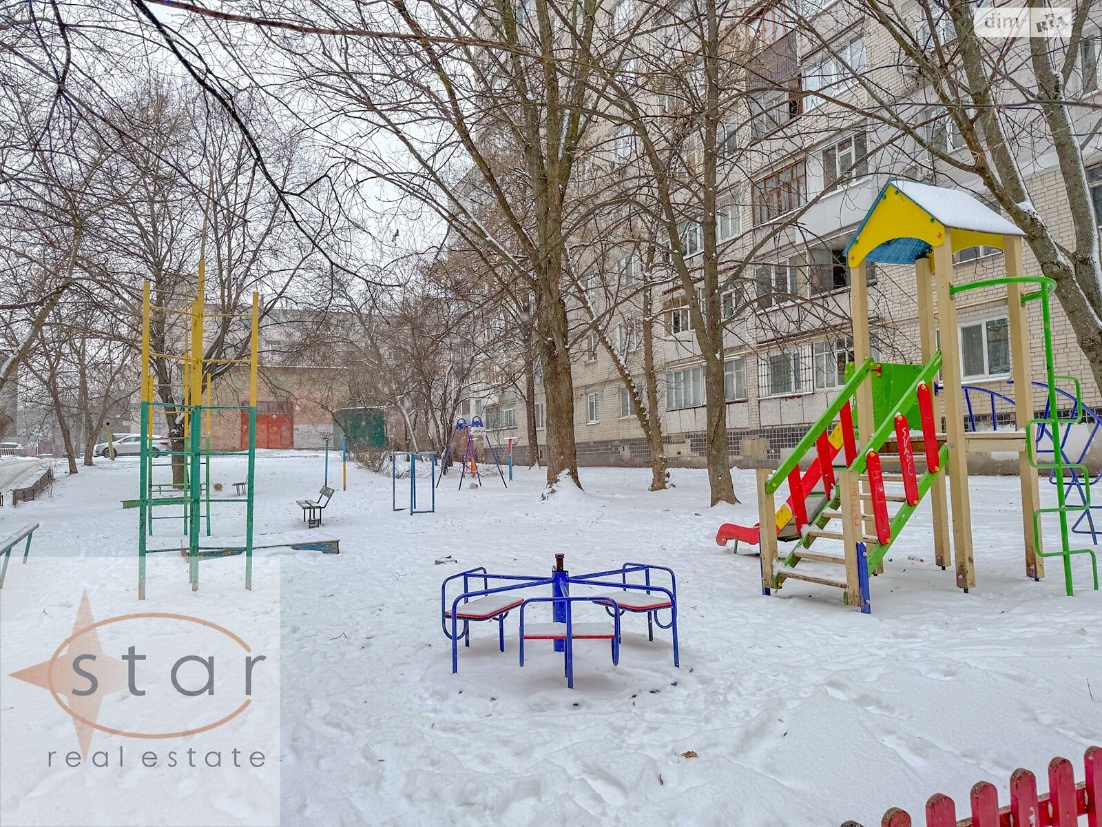 Продажа двухкомнатной квартиры в Чернигове, на ул. Пятницкая 68 корпус 2, район Деснянский фото 1