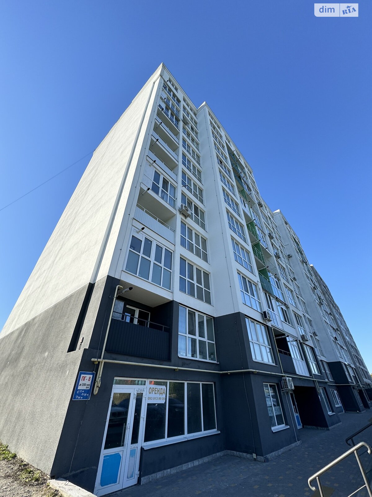 Продаж однокімнатної квартири в Чернігові, на вул. Рапопорта 43, район Деснянський фото 1 Продаж однокімнатної квартири в Чернігові, на вул. Рапопорта 43, район Деснянський фото 1