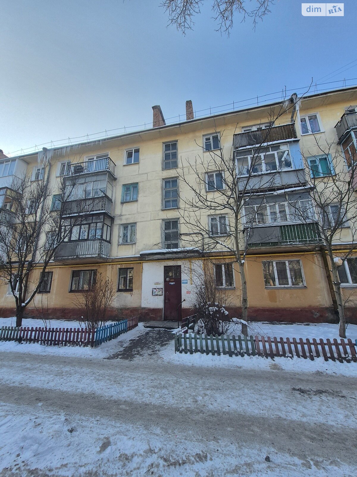 Продажа однокомнатной квартиры в Чернигове, на 1-й пер. Шевченко 53А, район Кордовка фото 1