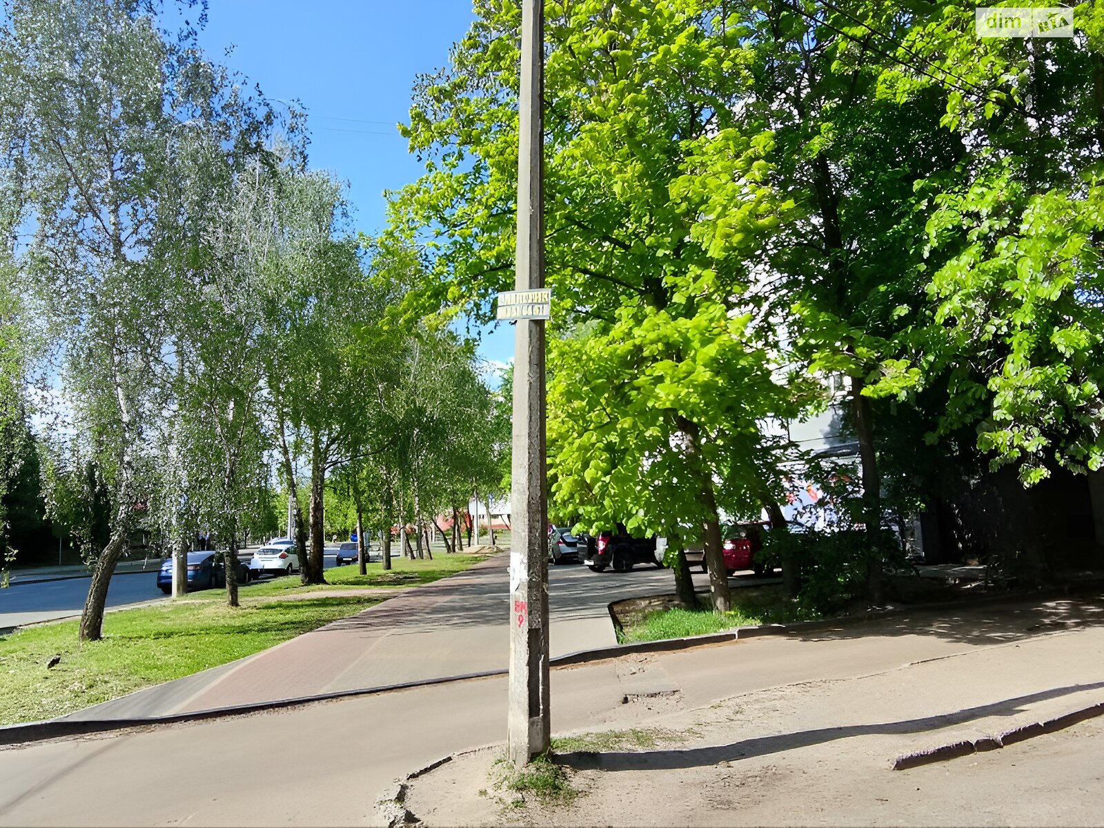Продажа двухкомнатной квартиры в Чернигове, на ул. Соборности 8, район Деснянский фото 1 Продажа двухкомнатной квартиры в Чернигове, на ул. Соборности 8, район Деснянский фото 1