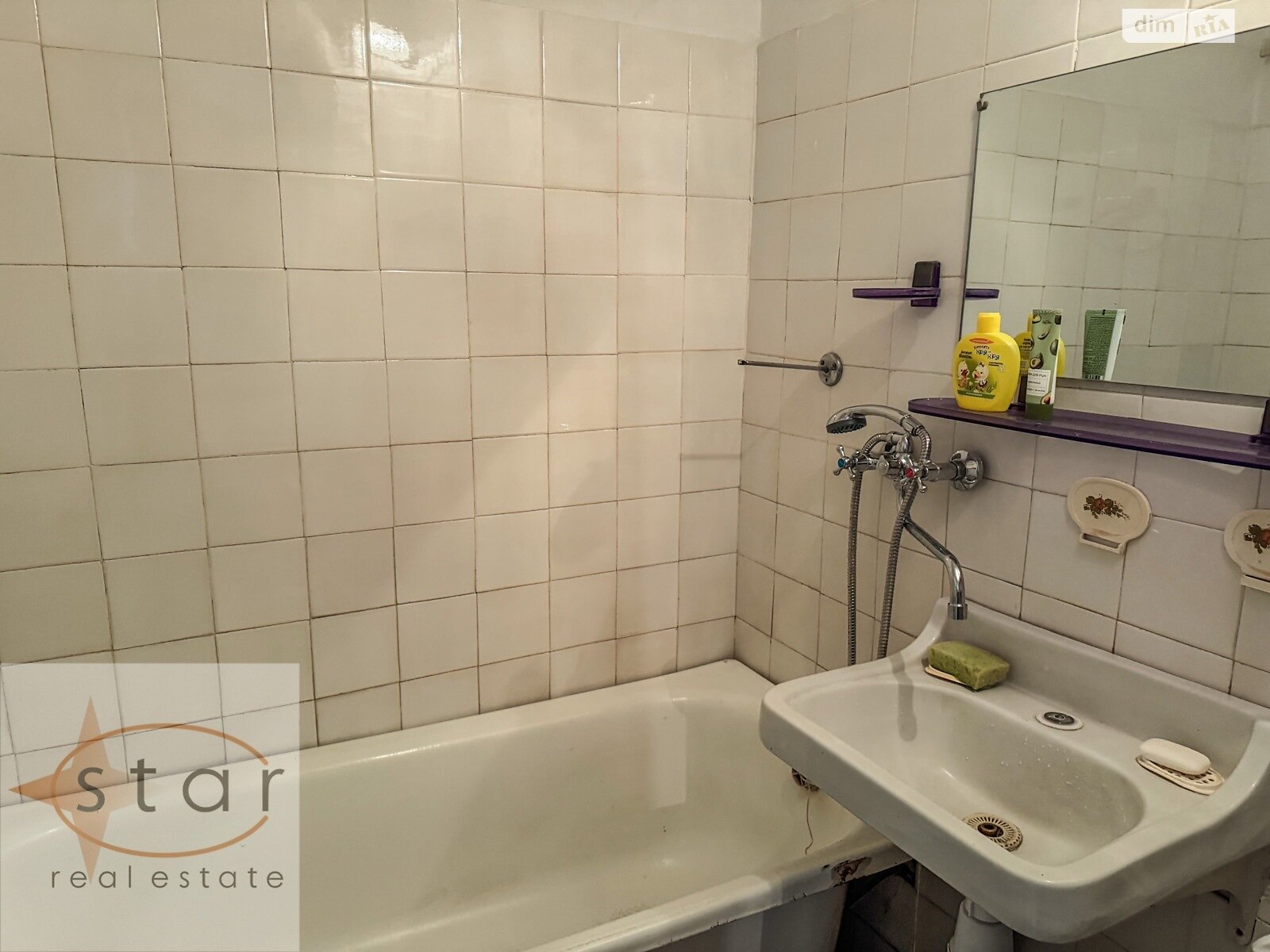 Продаж двокімнатної квартири в Чернігові, на вул. Соборності 11, район Деснянський фото 1 Продаж двокімнатної квартири в Чернігові, на вул. Соборності 11, район Деснянський фото 1