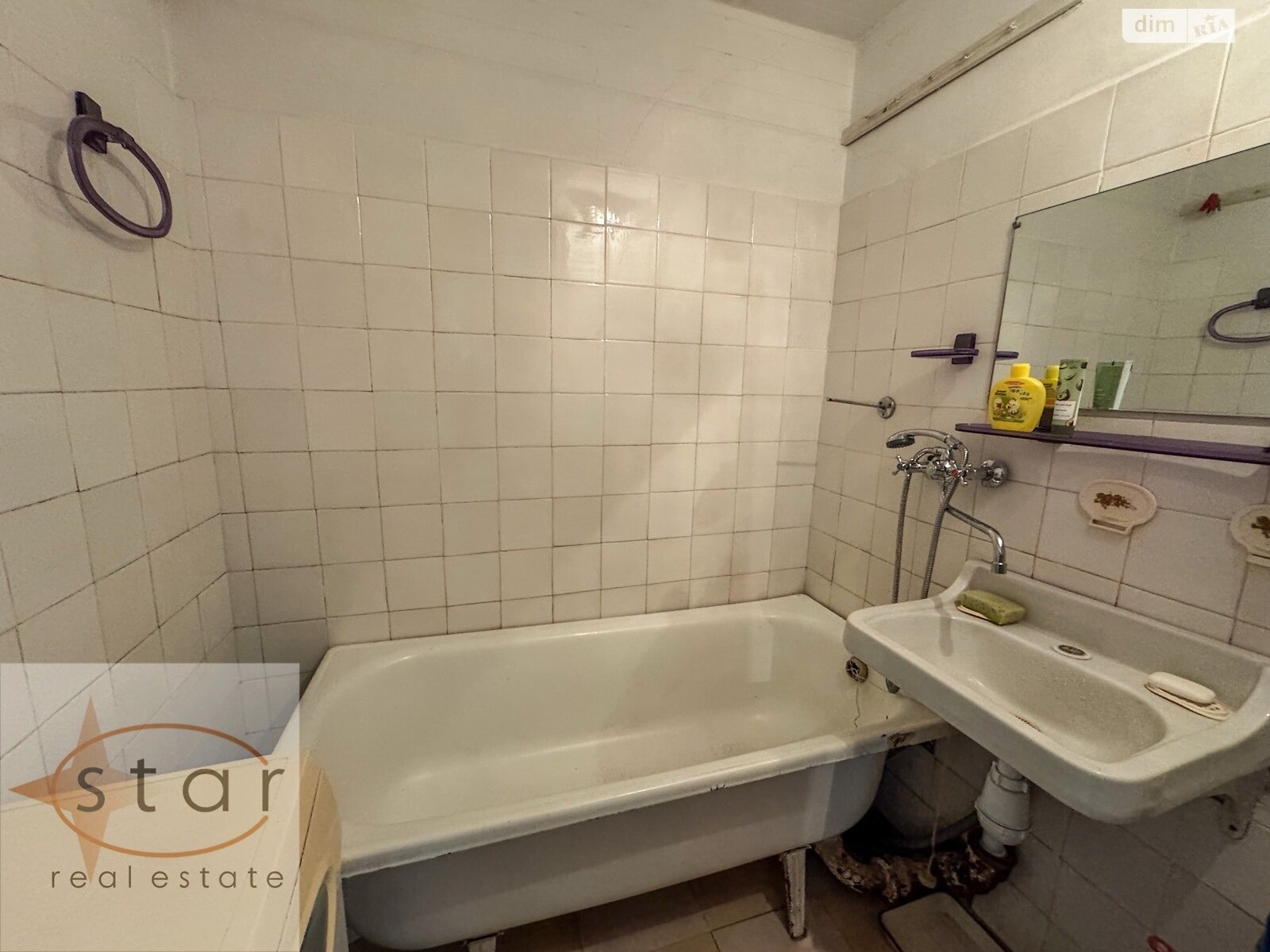 Продаж двокімнатної квартири в Чернігові, на вул. Соборності 11, район Деснянський фото 1 Продаж двокімнатної квартири в Чернігові, на вул. Соборності 11, район Деснянський фото 1