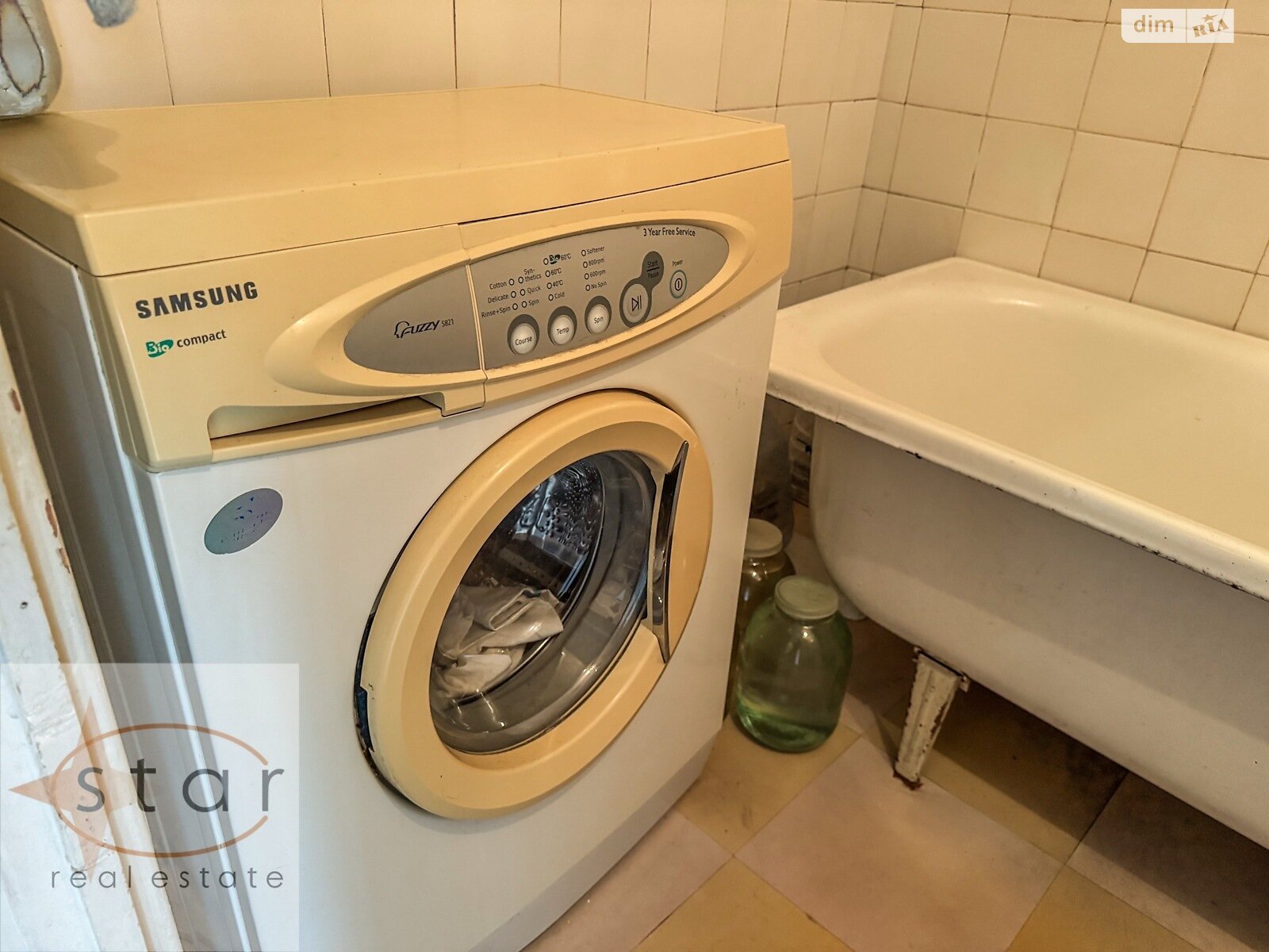 Продаж двокімнатної квартири в Чернігові, на вул. Соборності 11, район Деснянський фото 1 Продаж двокімнатної квартири в Чернігові, на вул. Соборності 11, район Деснянський фото 1