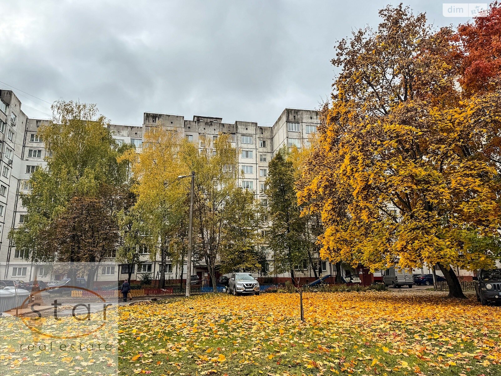 Продаж двокімнатної квартири в Чернігові, на вул. Соборності 11, район Деснянський фото 1 Продаж двокімнатної квартири в Чернігові, на вул. Соборності 11, район Деснянський фото 1