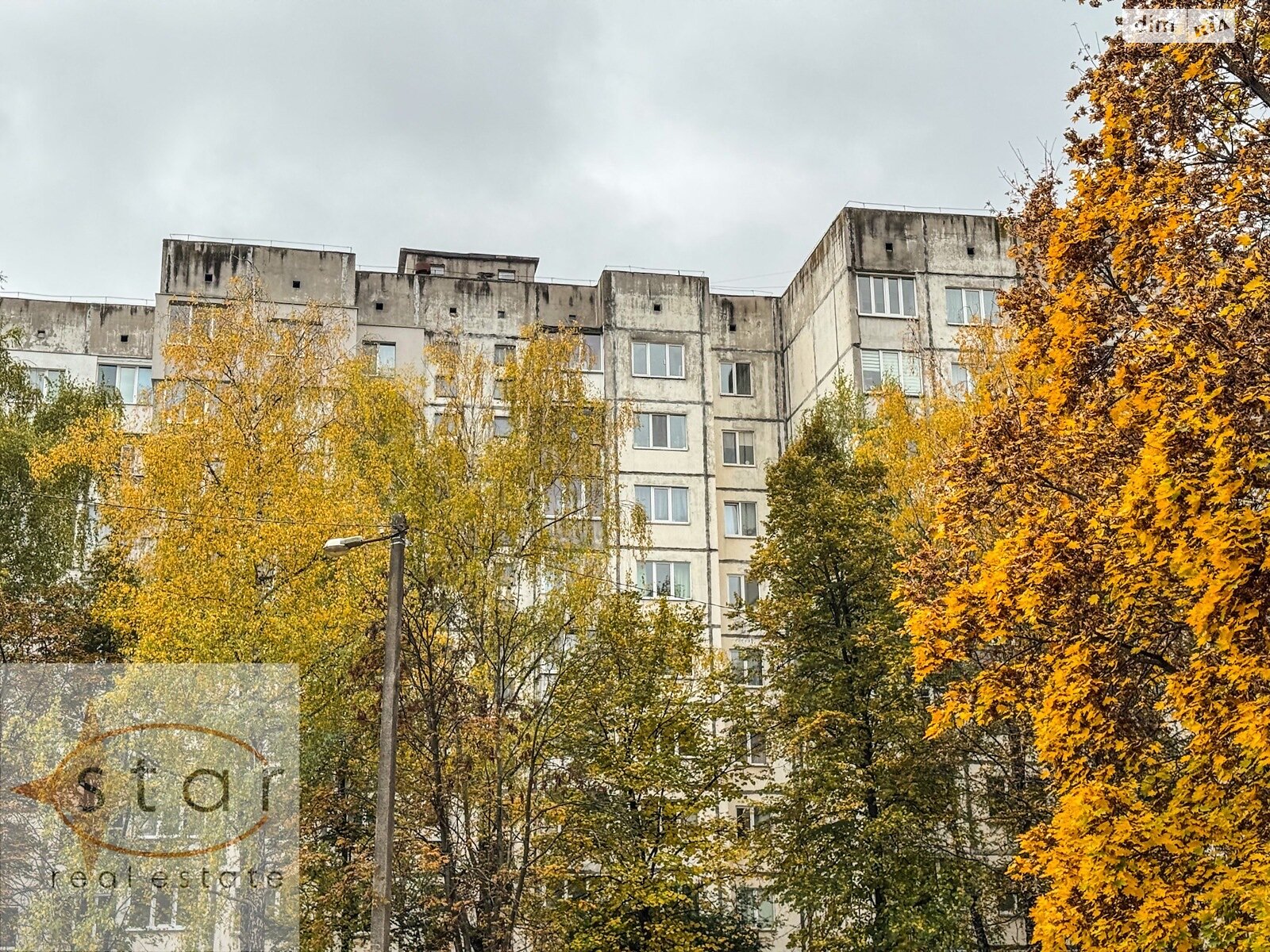 Продаж двокімнатної квартири в Чернігові, на вул. Соборності 11, район Деснянський фото 1 Продаж двокімнатної квартири в Чернігові, на вул. Соборності 11, район Деснянський фото 1