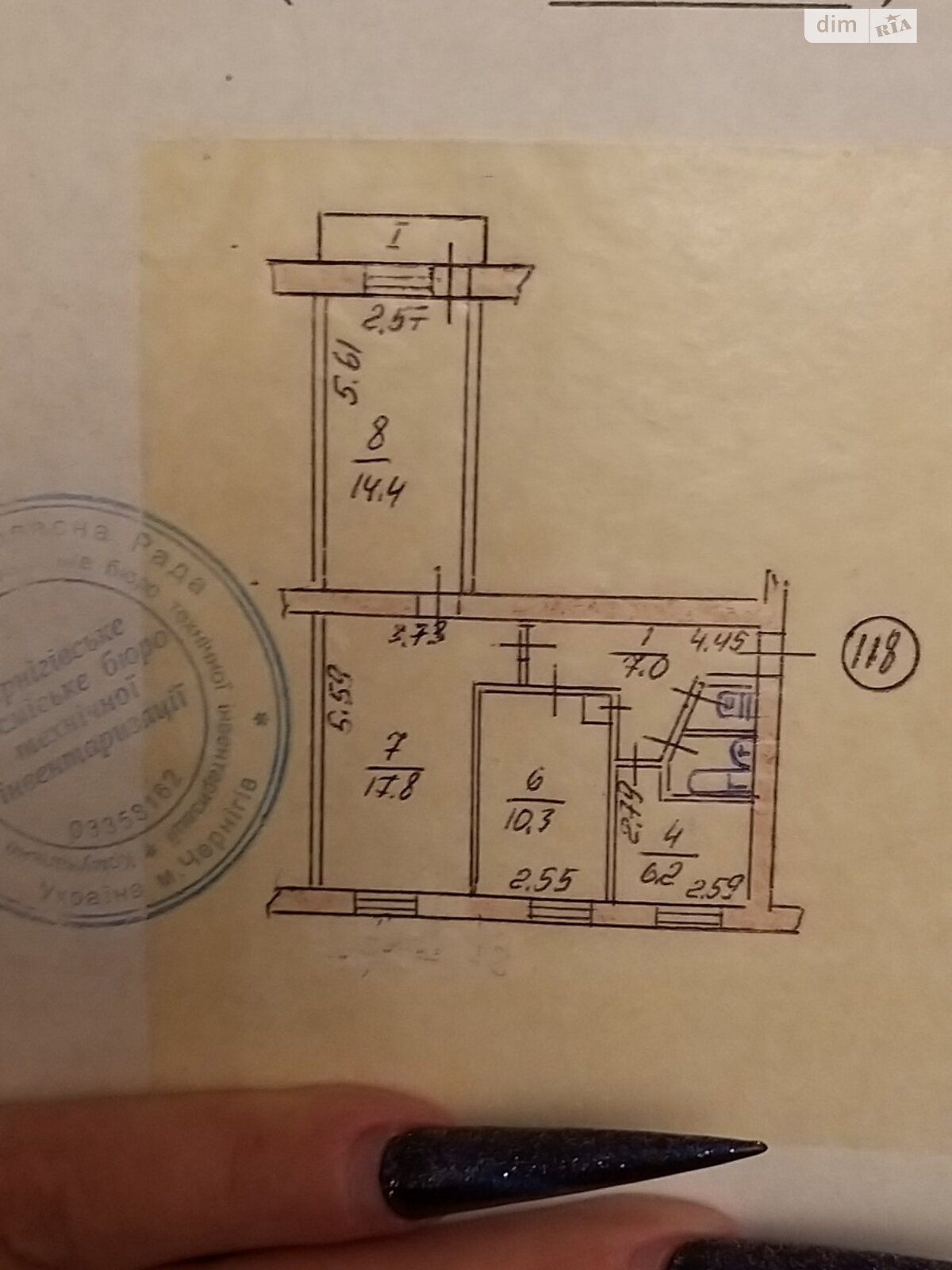 Продажа трехкомнатной квартиры в Чернигове, на ул. Спасателей 6, район Деснянский фото 1 Продажа трехкомнатной квартиры в Чернигове, на ул. Спасателей 6, район Деснянский фото 1