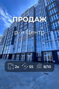 Продаж двокімнатної квартири в Чернігові, на вул. Василя Стуса 33, район Деснянський фото 2
