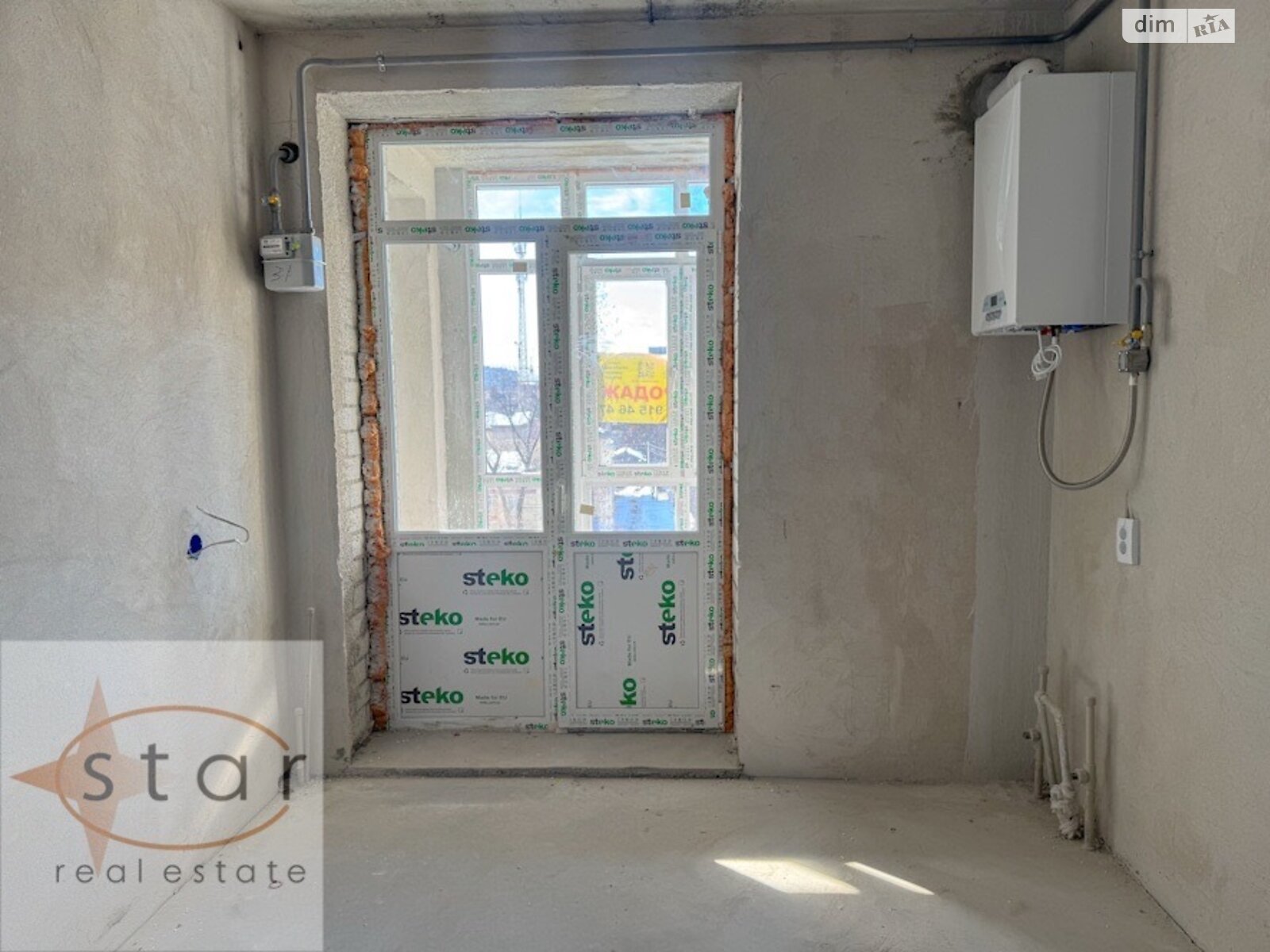 Продаж однокімнатної квартири в Вінниці, на вул. Левка Лук’яненка 16Б, район Тяжилів фото 1