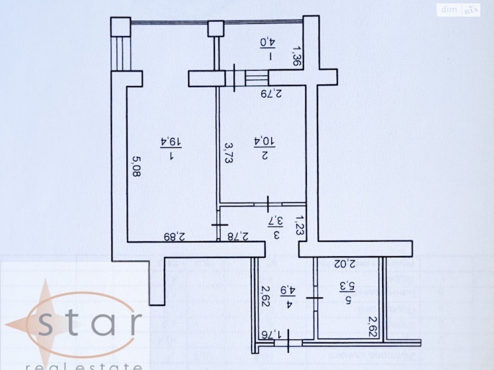 Продаж однокімнатної квартири в Вінниці, на вул. Левка Лук’яненка 16Б, район Тяжилів фото 1