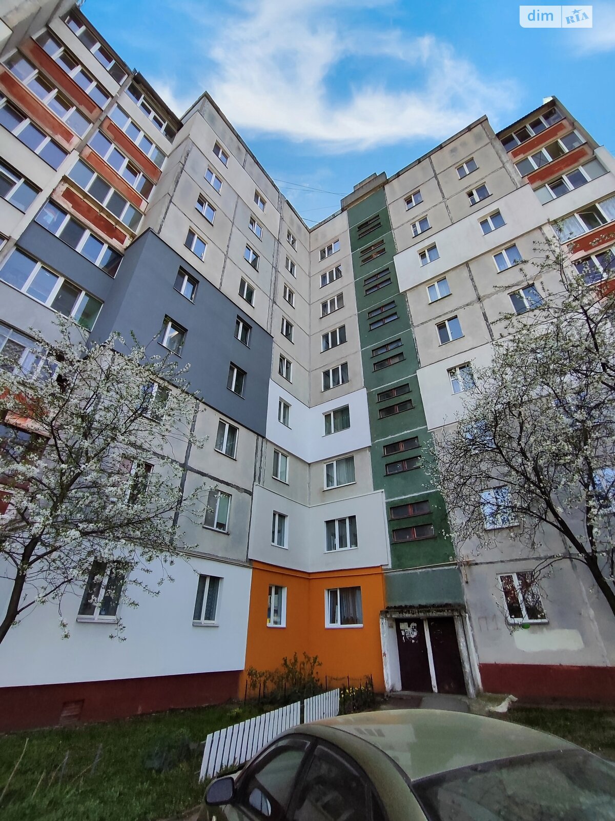 Продажа четырехкомнатной квартиры в Чернигове, на ул. Владимира Коваленко 150, район Деснянский фото 1 Продажа четырехкомнатной квартиры в Чернигове, на ул. Владимира Коваленко 150, район Деснянский фото 1