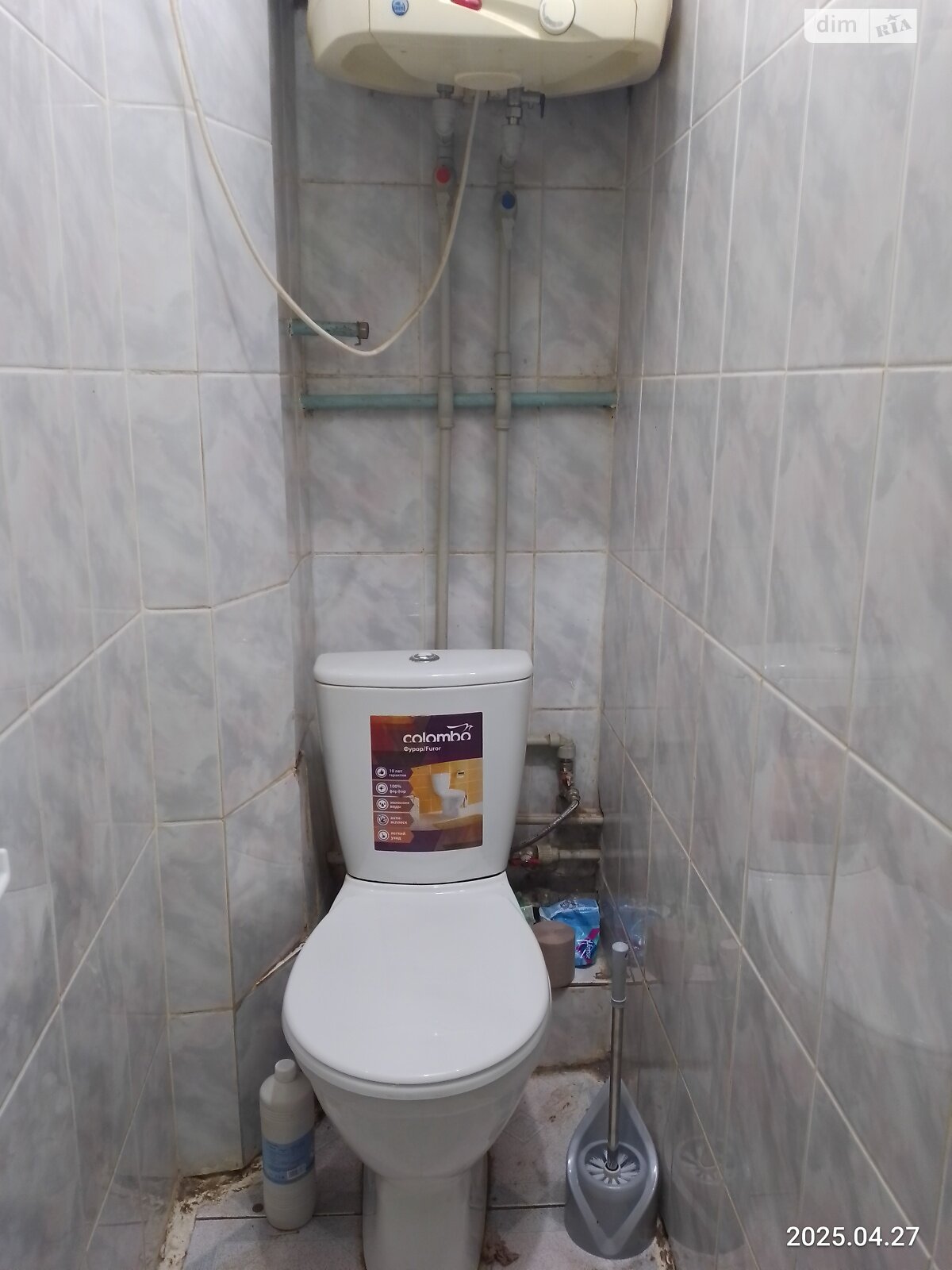 Продаж двокімнатної квартири в Чернігові, на вул. Володимира Коваленка, район Деснянський фото 1