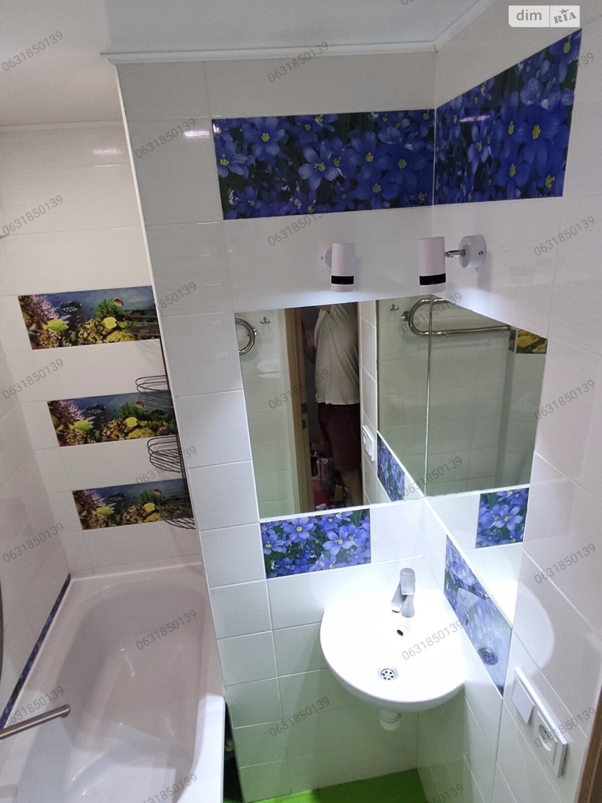 Продажа двухкомнатной квартиры в Чернигове, на ул. Владимира Коваленко 121, район Деснянский фото 1