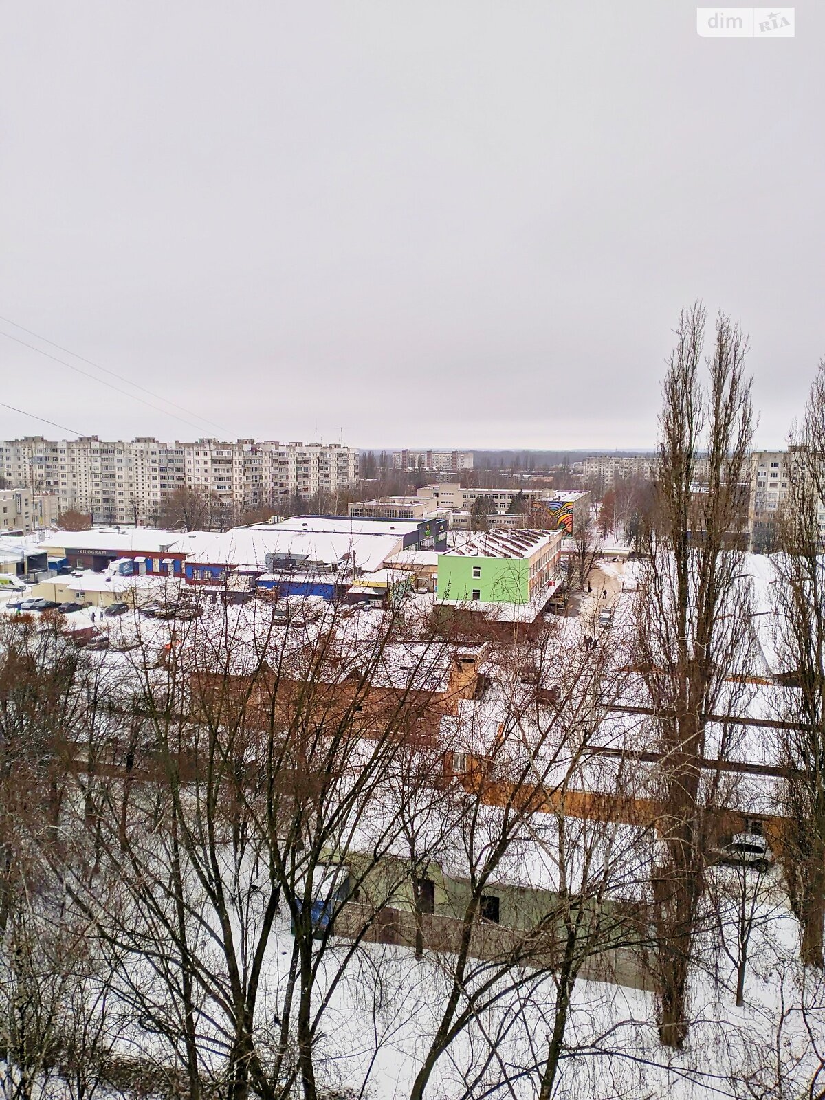 Продажа однокомнатной квартиры в Чернигове, на ул. Владимира Коваленко 107, район Деснянский фото 1