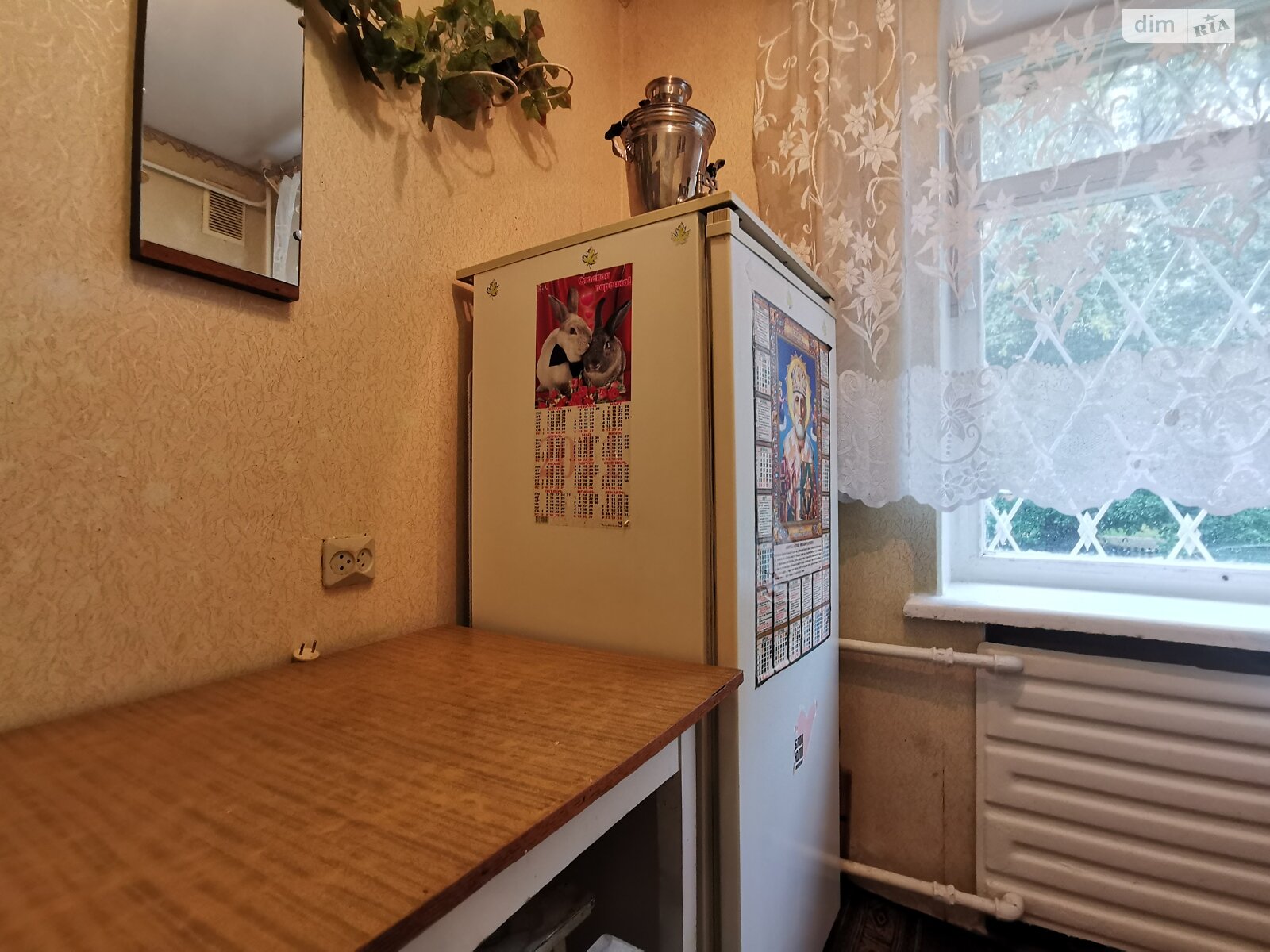 Продажа однокомнатной квартиры в Чернигове, на ул. Защитников Украины 10, район Деснянский фото 1 Продажа однокомнатной квартиры в Чернигове, на ул. Защитников Украины 10, район Деснянский фото 1