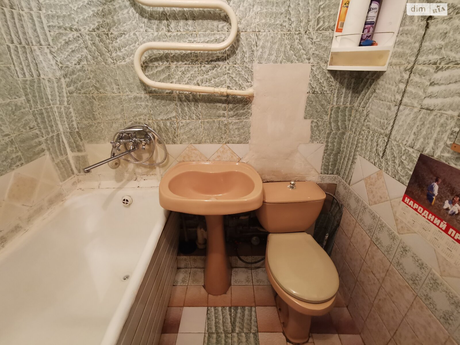 Продажа однокомнатной квартиры в Чернигове, на ул. Защитников Украины 10, район Деснянский фото 1 Продажа однокомнатной квартиры в Чернигове, на ул. Защитников Украины 10, район Деснянский фото 1