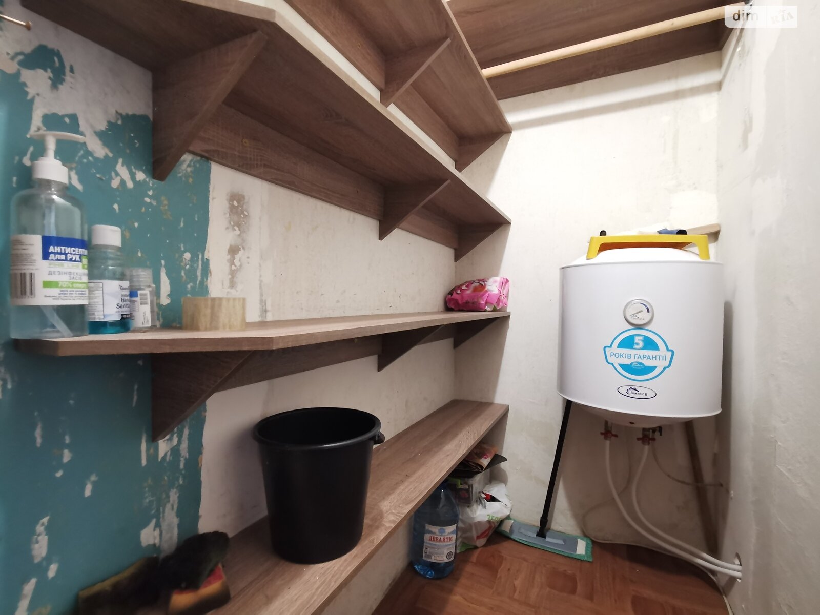 Продаж двокімнатної квартири в Чернігові, на вул. Захисників України 13Б, район Деснянський фото 1 Продаж двокімнатної квартири в Чернігові, на вул. Захисників України 13Б, район Деснянський фото 1